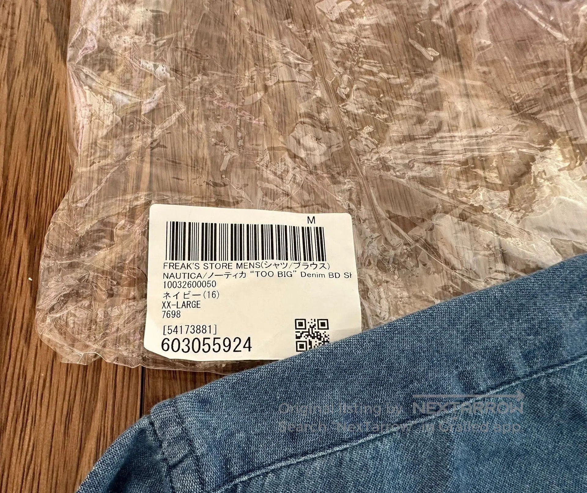 Nautica NAUTICA x FREAK'S STORE Too Big Denim Shirt. Size US XXL / EU 58 / 5 - 3 Thumbnail