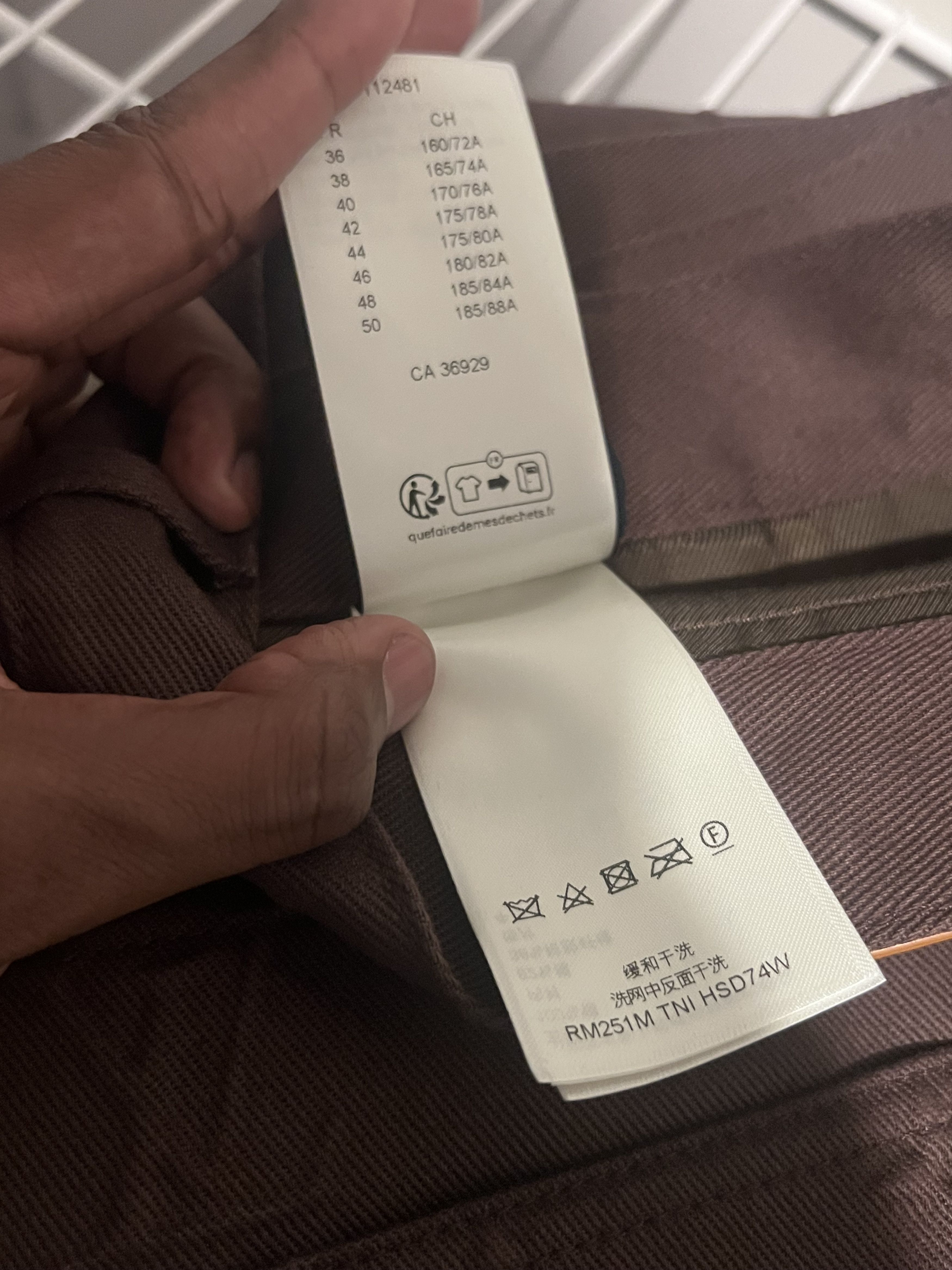 Louis Vuitton Louis Vuitton Monogrammed Skate Pants Size US 38 / EU 54 - 12 Thumbnail