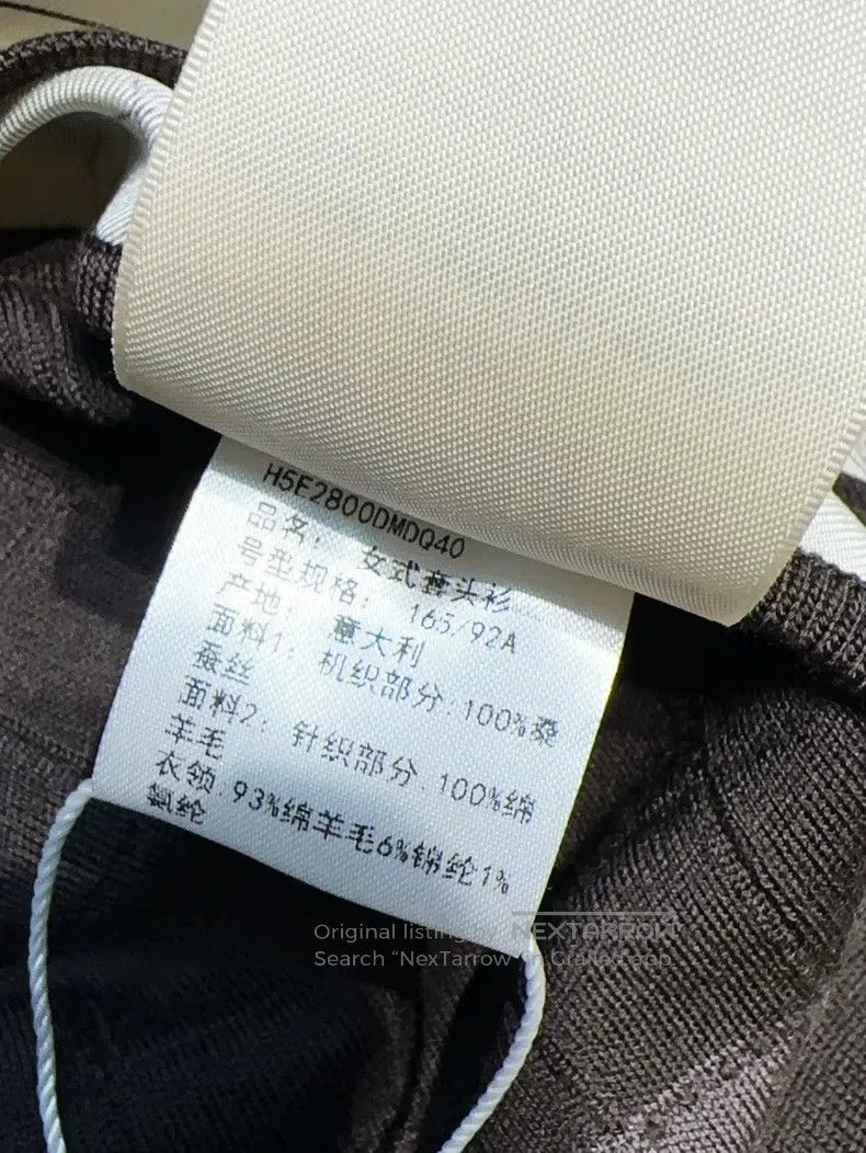 Hermes Hermes 25 Spring/Summer Mulberry Silk Cashmere Women's Sho Size XS / US 0-2 / IT 36-38 - 5 Thumbnail