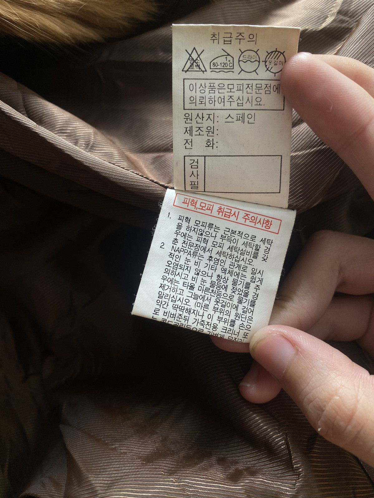 If Six Was Nine Japanese Brand Avant-Garde Real Fur Jacket Size US M / EU 48-50 / 2 - 10 Thumbnail