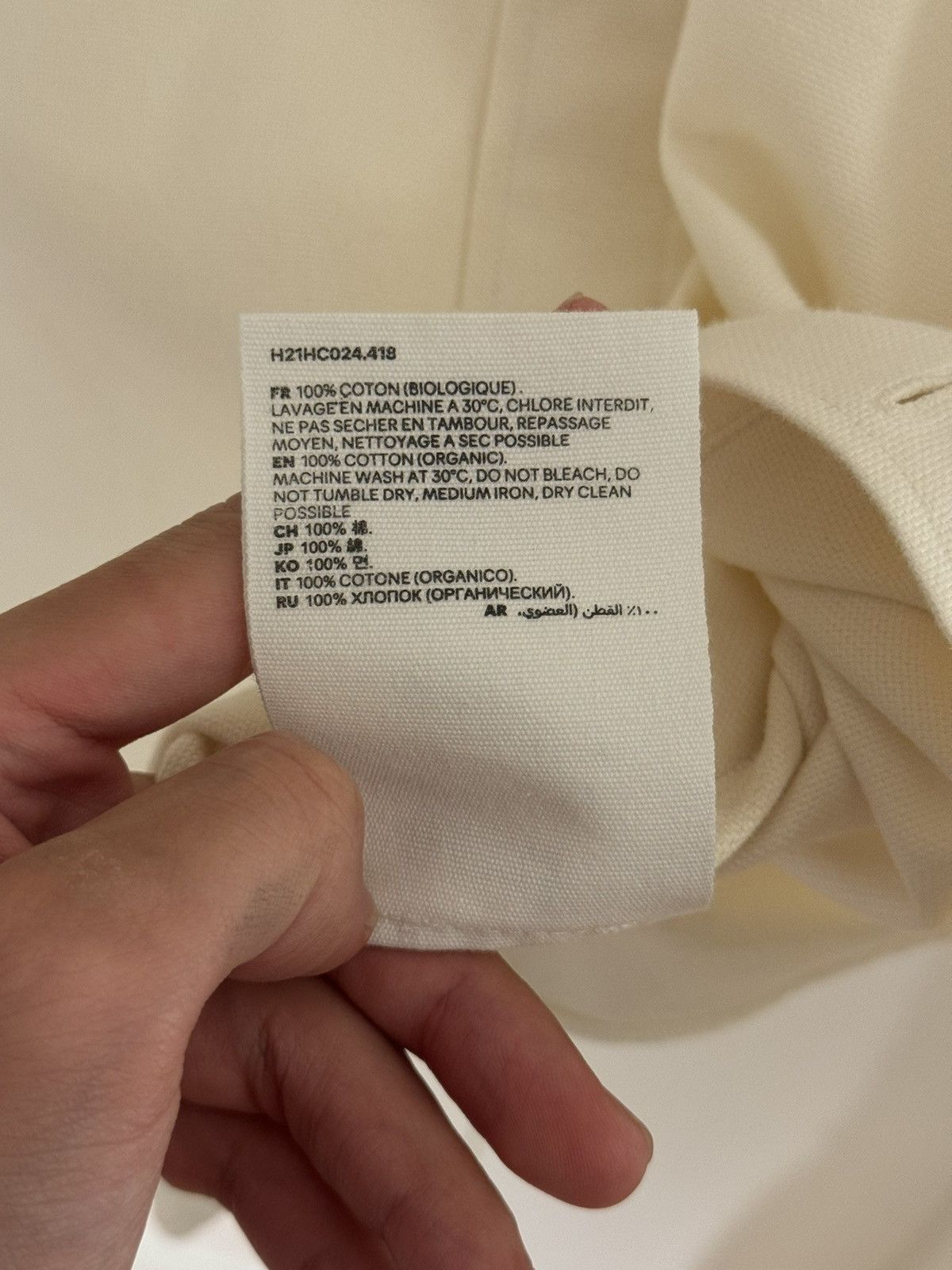 AMI Ami Off-White Logo Shirt Size US L / EU 52-54 / 3 - 6 Thumbnail