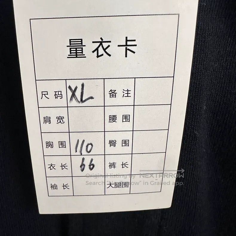 Hermes Hermes Black and Gray Contrast Embroidered Baseball Jacket Size XL / US 12-14 / IT 48-50 - 5 Thumbnail