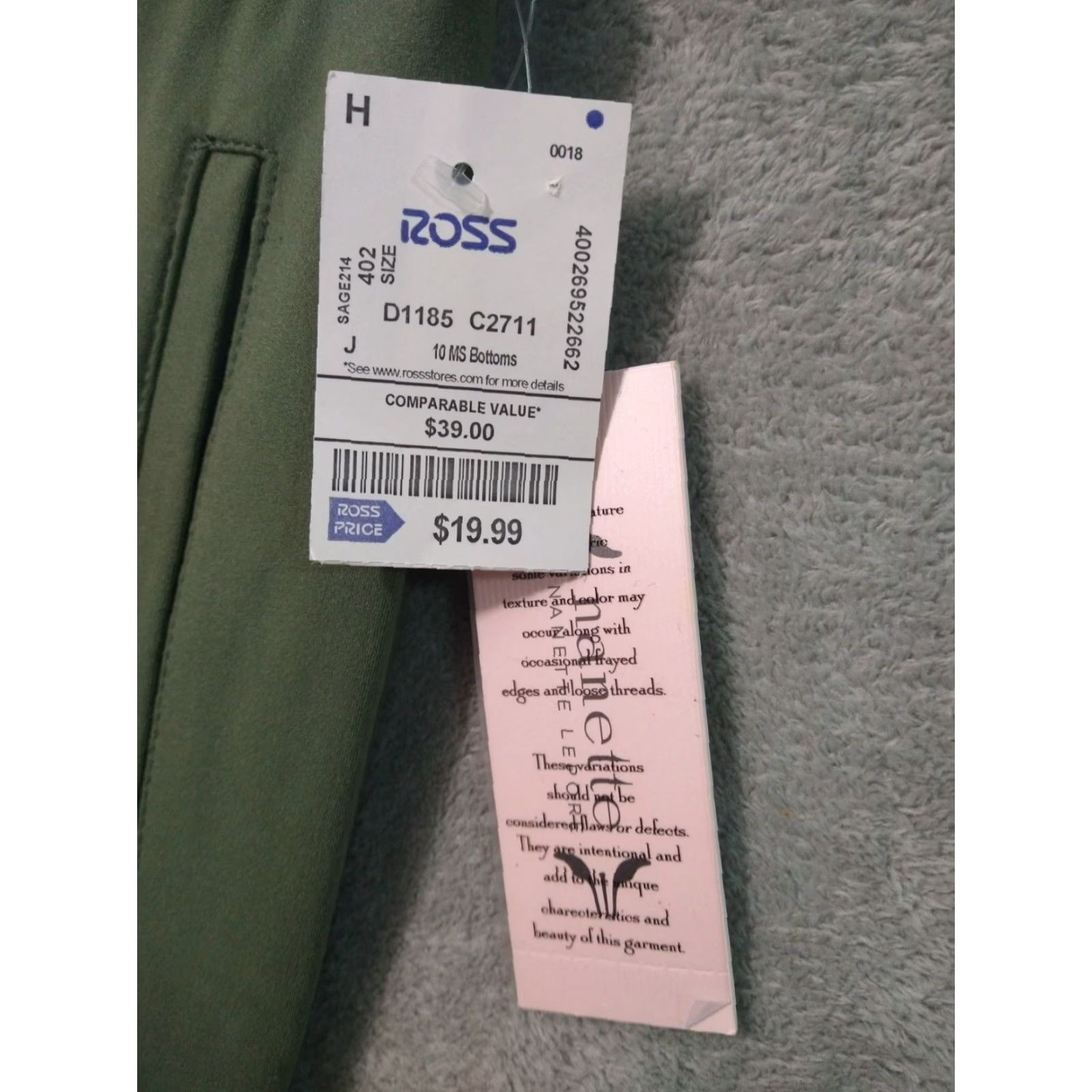 Nanette Lepore Nanette Lepore Pants Womens Medium Green Cargo Jogger Drawstring Elastic Waist Pockets Stretch Size 32" / US 10 / IT 46 - 7 Thumbnail