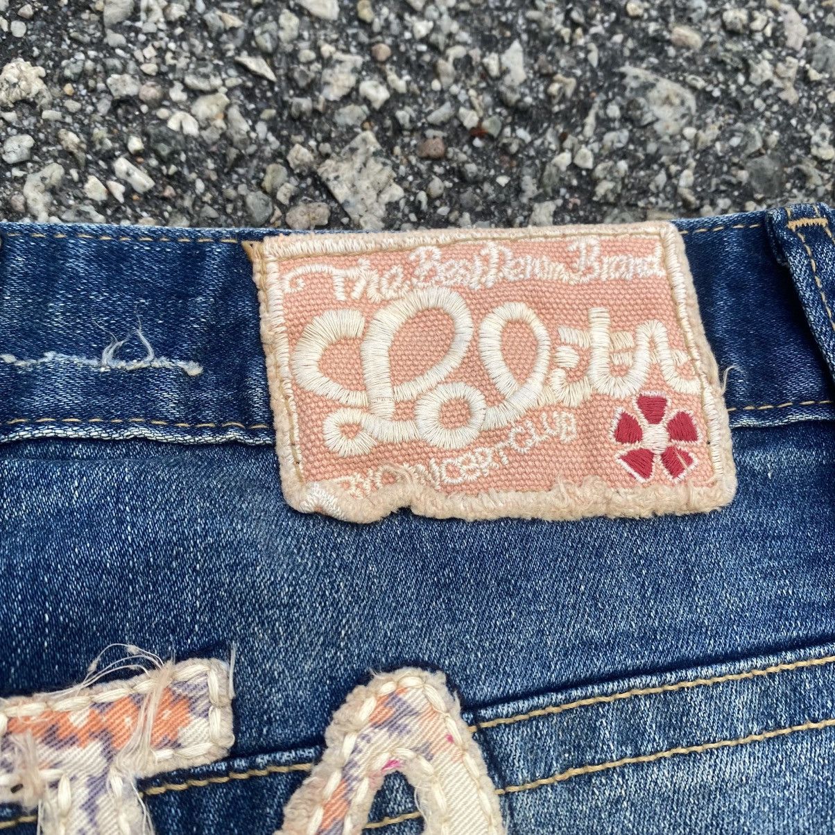 If Six Was Nine Rare Lolita by Concert Club Spell Out Backhit Flare Size 30" / US 8 / IT 44 - 8 Thumbnail