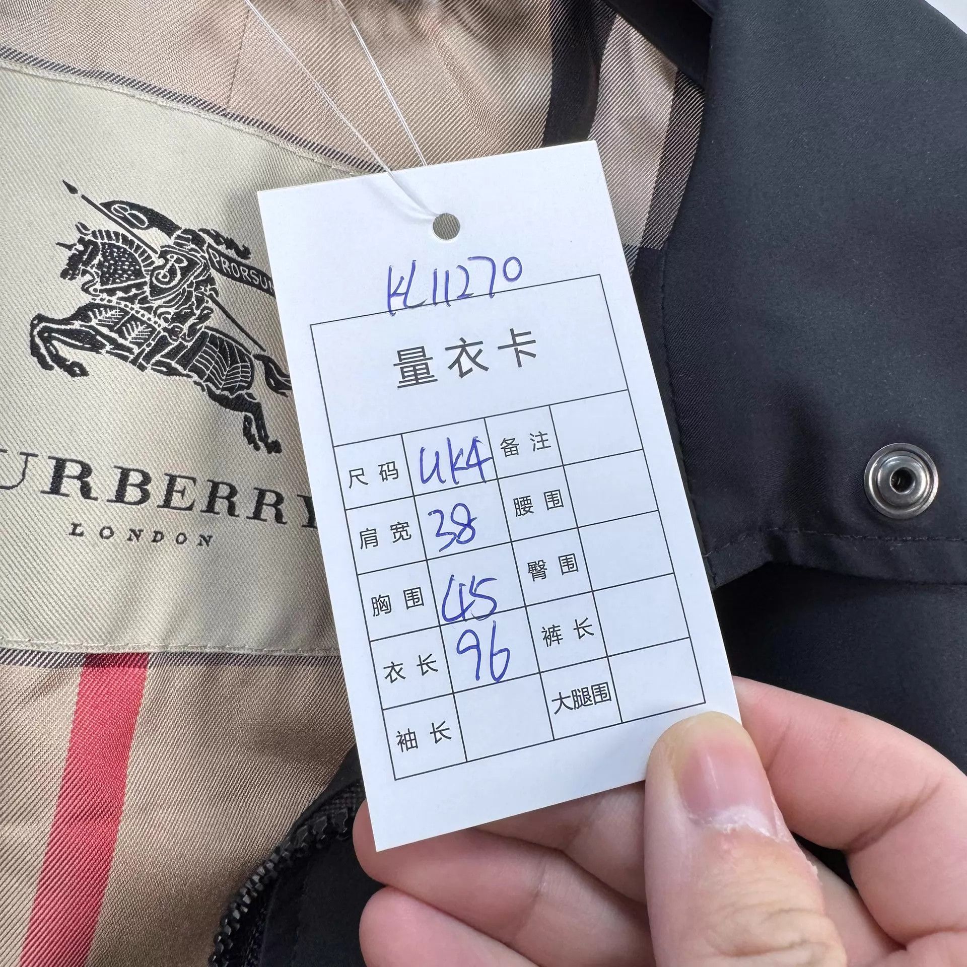 Burberry Burberry Trench Check Lined UK4 98 New Beltless Size XS / US 0-2 / IT 36-38 - 7 Thumbnail