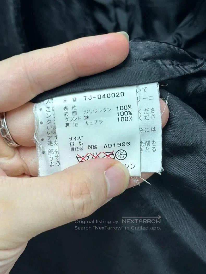 Comme des Garcons Comme des Garcons Tricot Faux Leather Jacket. Size US XS / EU 42 / 0 - 8 Thumbnail