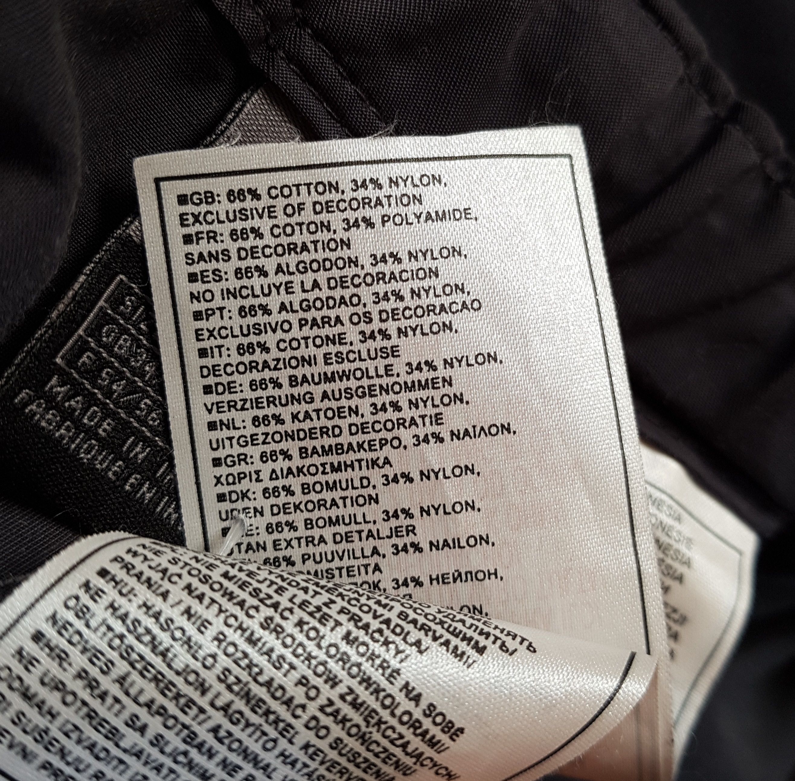 Nike Vintage y2k Nike B2 Wide Loose Nylon Pants Size US 34 / EU 50 - 14 Thumbnail