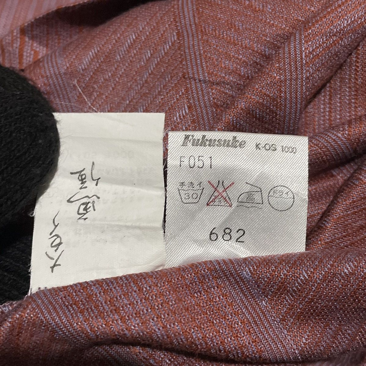 Vintage × Yves Saint Laurent Yves Saint Laurent Polo Shirt Size US M / EU 48-50 / 2 - 9 Thumbnail
