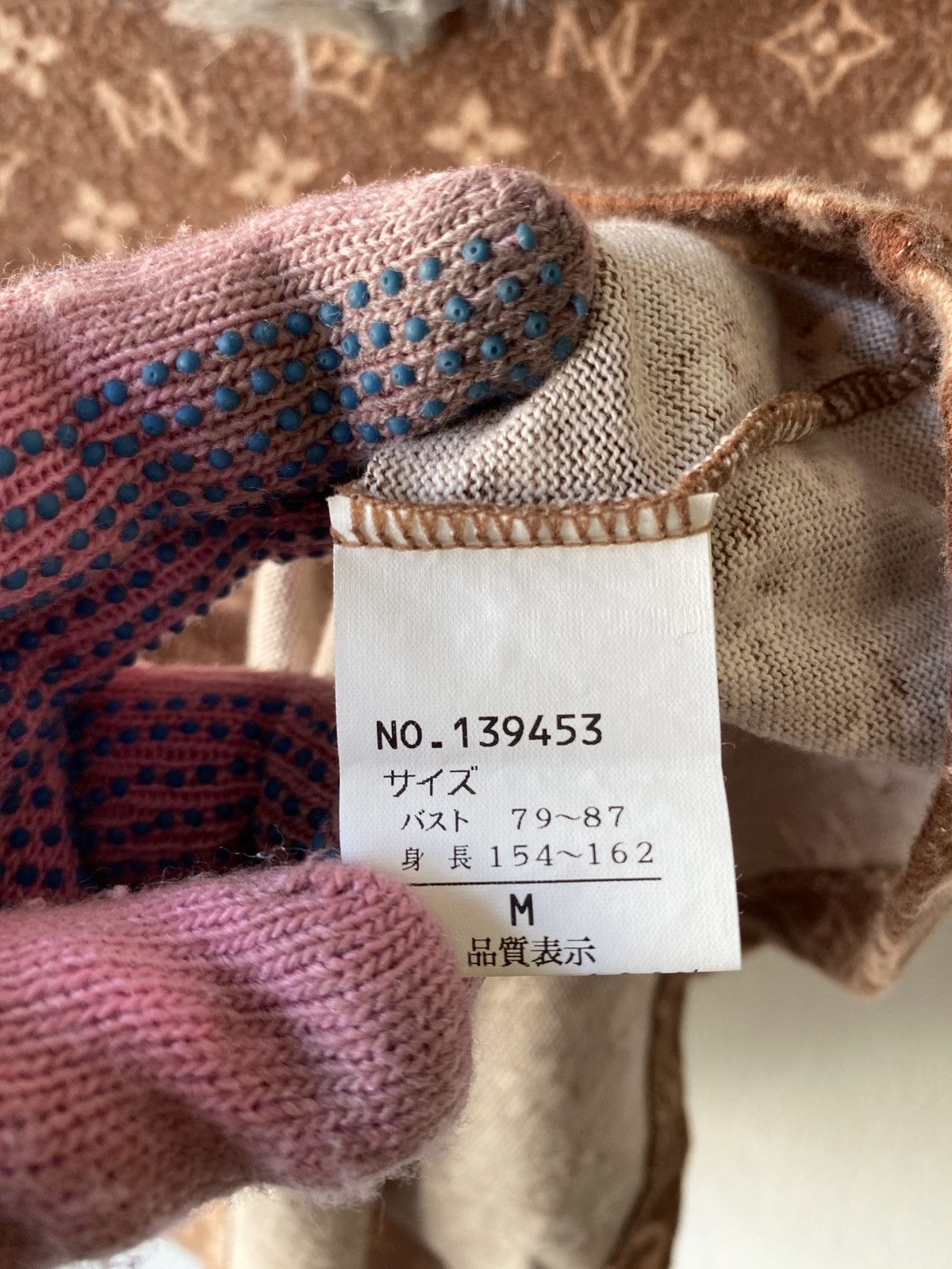 If Six Was Nine × Japanese Brand × Le Grande Bleu (L.G.B.) E.T.C Japan Rip Off Louis Vuitton Monogram Long Sleeve Shirt Size S / US 4 / IT 40 - 11 Thumbnail