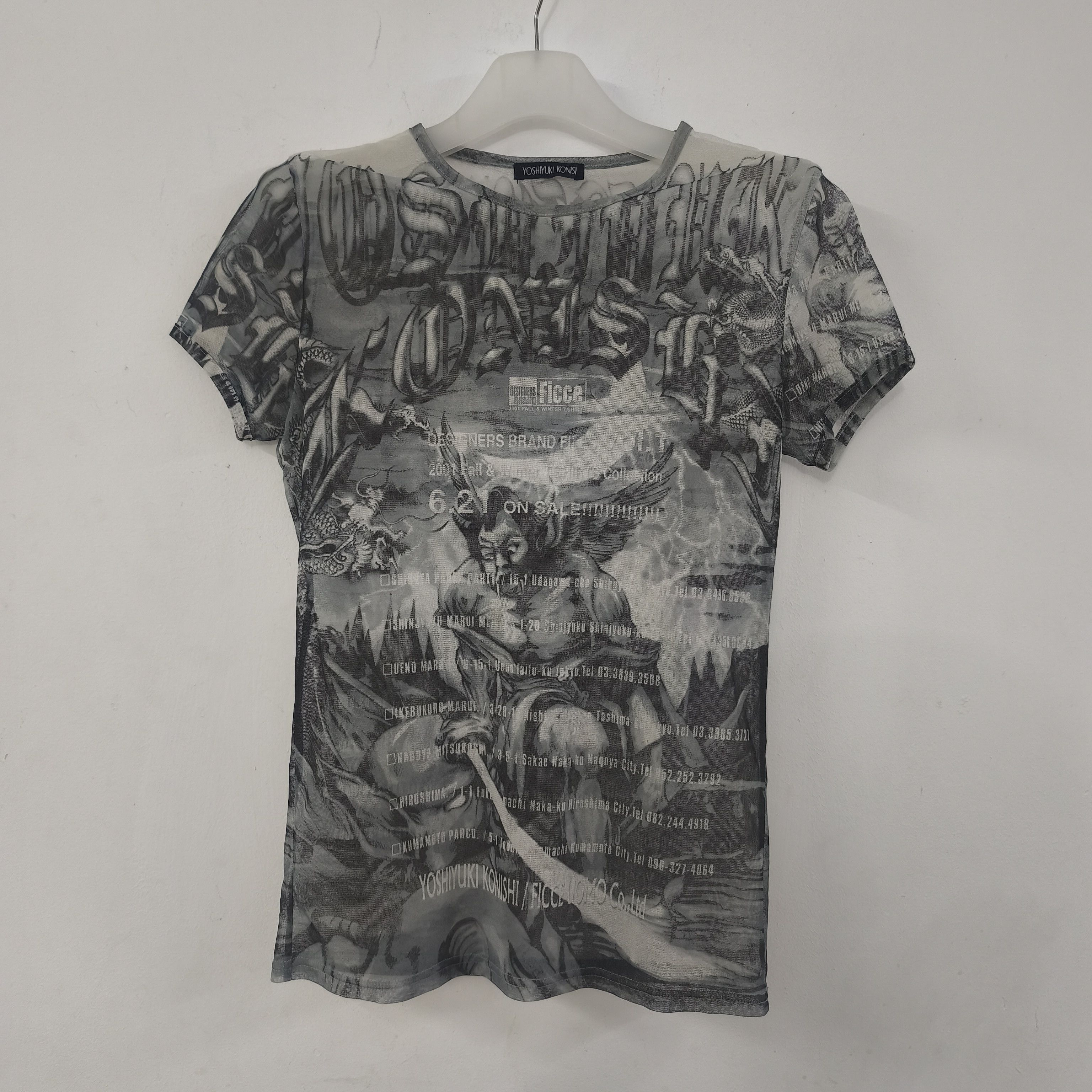 Japanese Brand Yoshiyuki Konishi AW01 Devil Dragon Gothic Tattoo Mesh Top Size US S / EU 44-46 / 1 - 1 Thumbnail