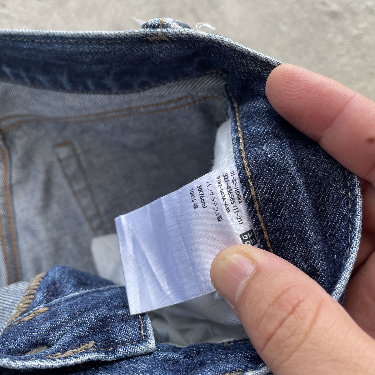 Japanese Brand W30x29💥 Vintage Japanese Faded Selvedge Jeans Denim Pants Size US 30 / EU 46 - 7 Thumbnail