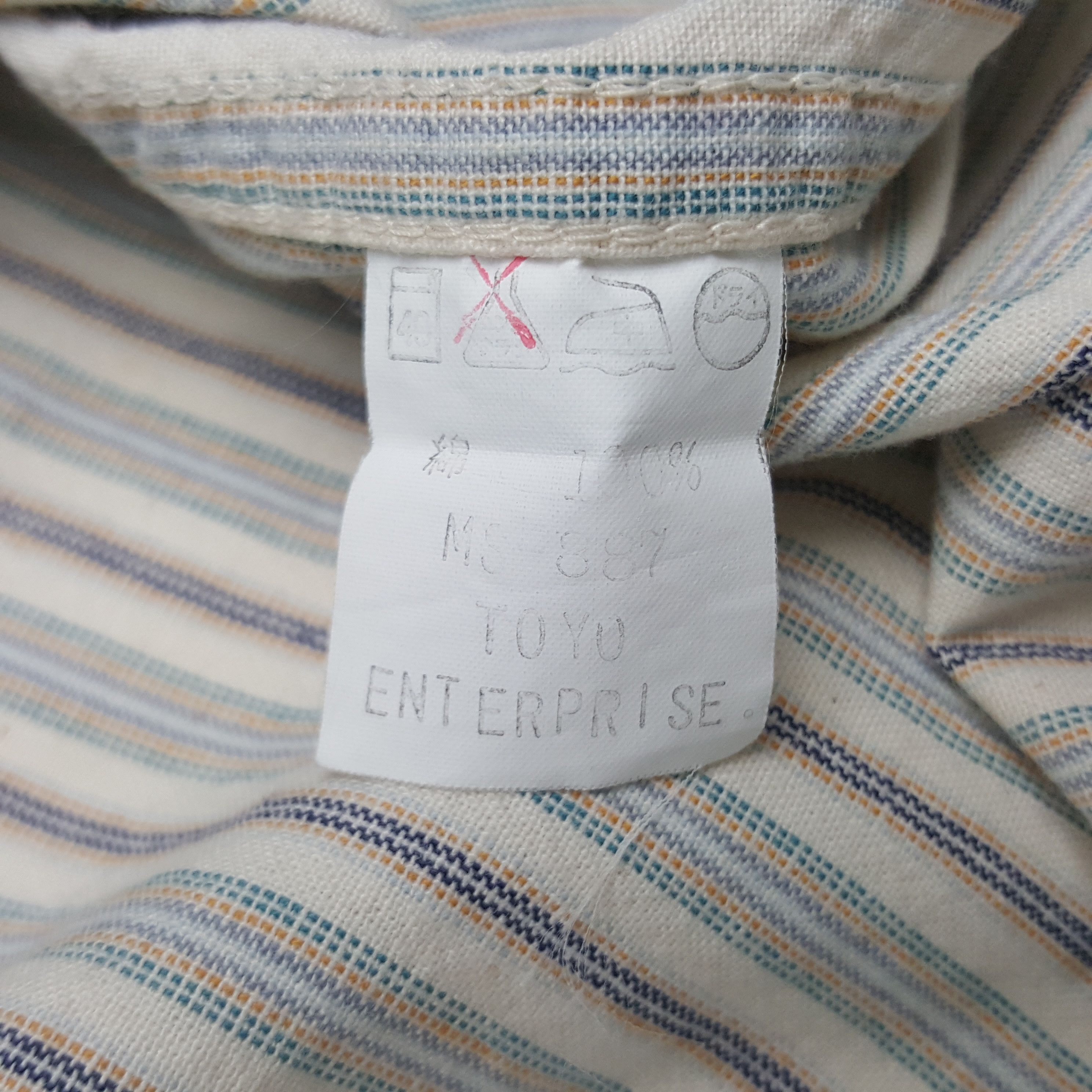 Japanese Brand × Sugar Cane × Vintage Vintage Sugar Cane Striped Button Up Shirt Size US L / EU 52-54 / 3 - 7 Thumbnail