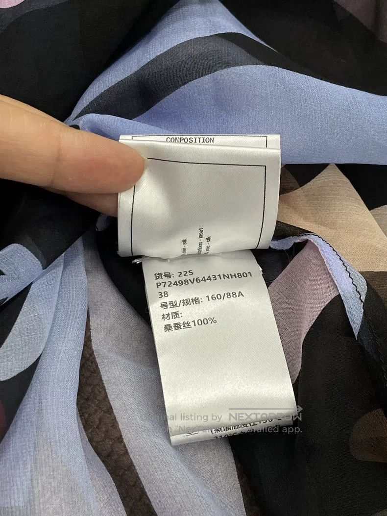 Chanel Chanel 22S colour printed silk long sleeves Size XS / US 0-2 / IT 36-38 - 7 Thumbnail