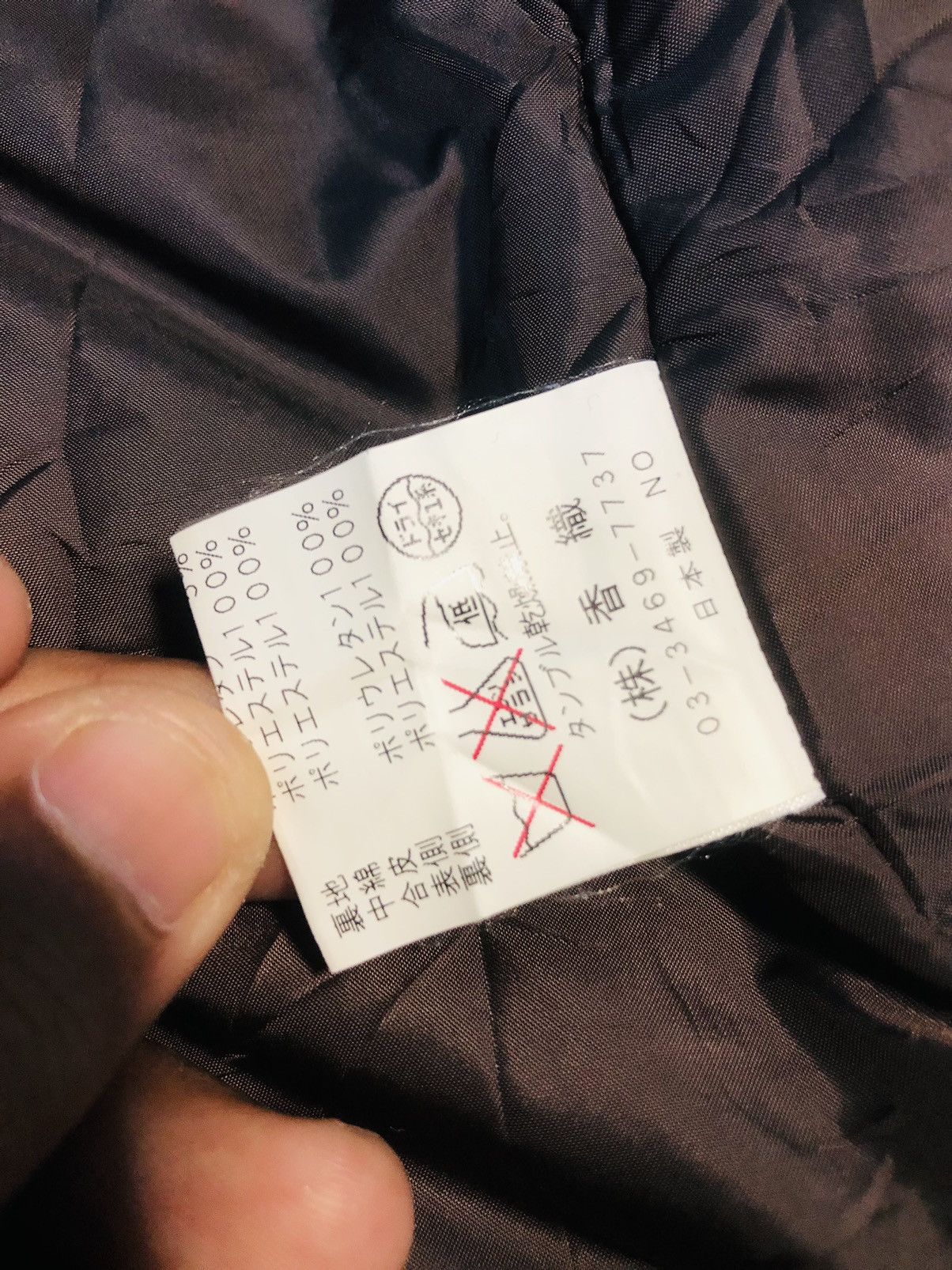 Japanese Brand Kr Woll Jacket Hoodie (26) Size US L / EU 52-54 / 3 - 12 Thumbnail