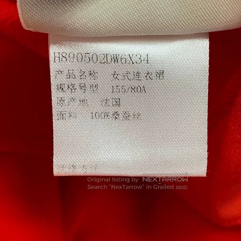 Hermes Hermes Red Silk-Chiffon Dress Size XXS / US 00 / IT 34 - 6 Thumbnail
