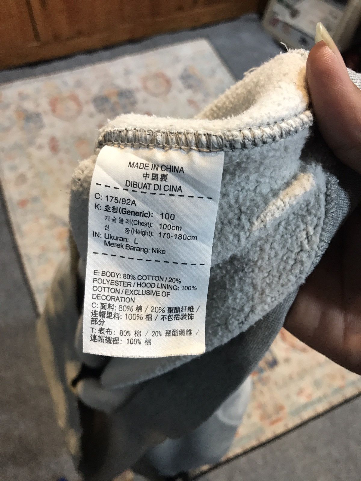 Nike HODDIE-nike Size US L / EU 52-54 / 3 - 5 Thumbnail