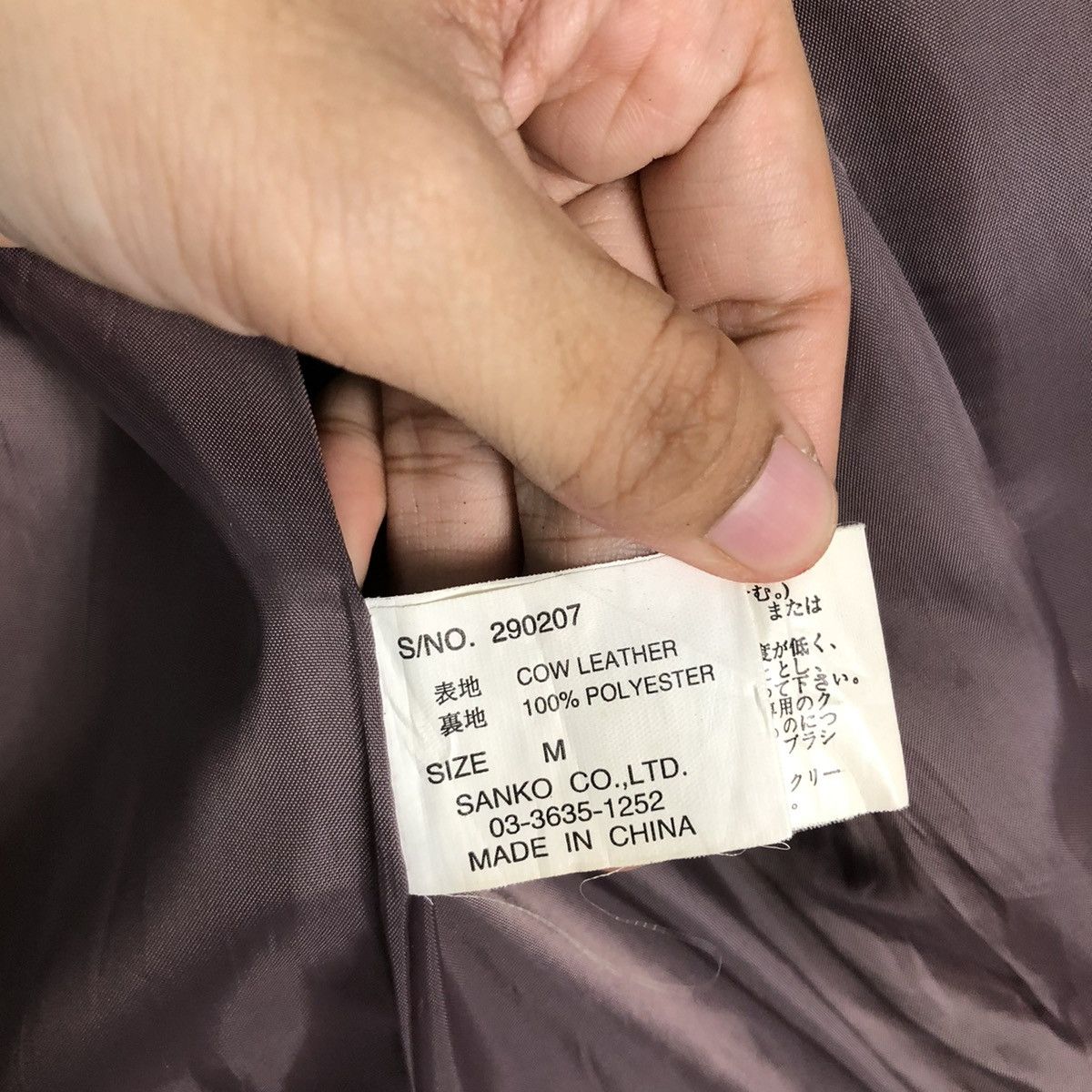 Japanese Brand 🔥VINTAGE SOFT LEATHER BIKER JACKET SANKO ISSEY MIYAKE Size US M / EU 48-50 / 2 - 19 Thumbnail