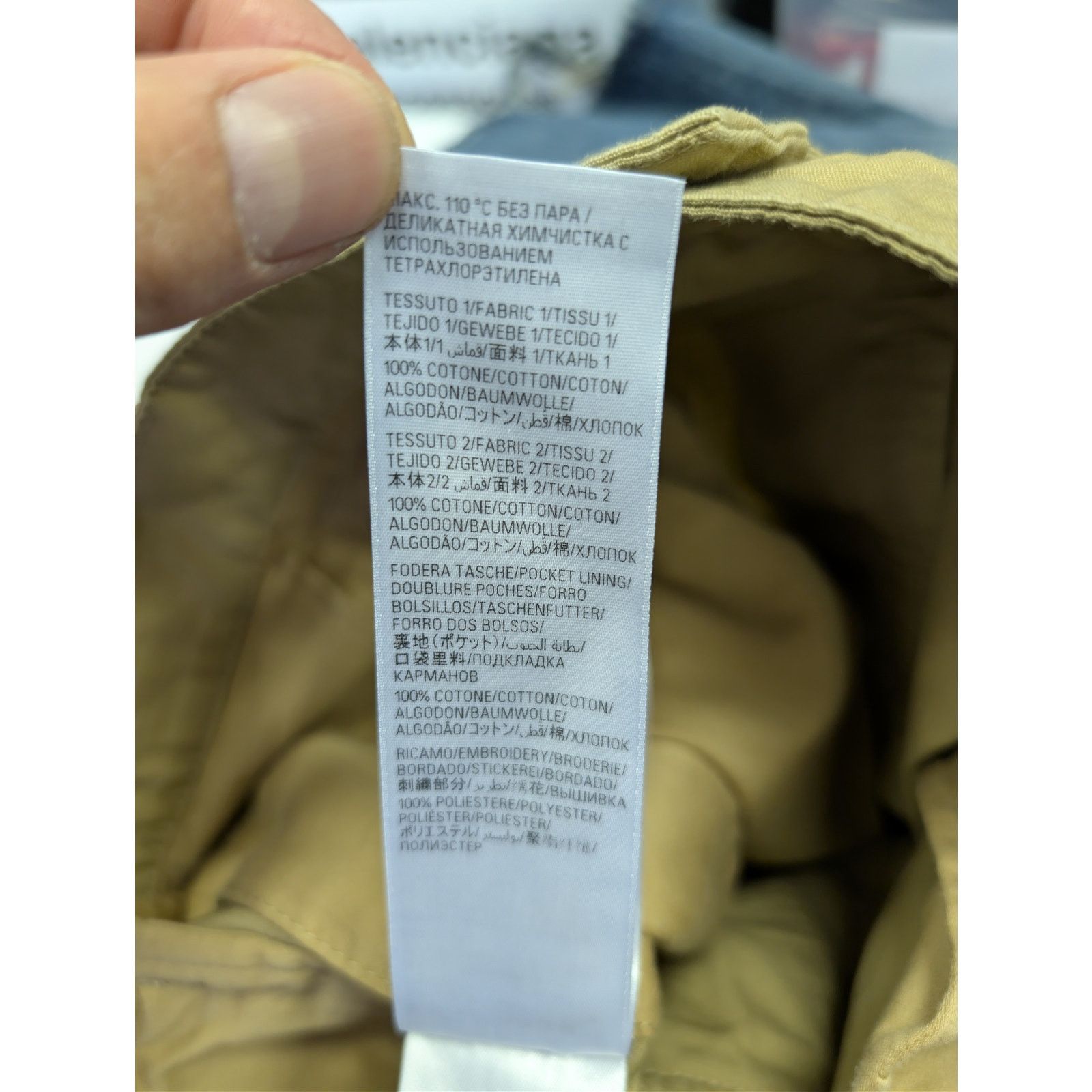 Balenciaga o1rshd1 Cotton Ripstop Patched Cargo Pants in Beige Size US 26 / EU 42 - 18 Thumbnail