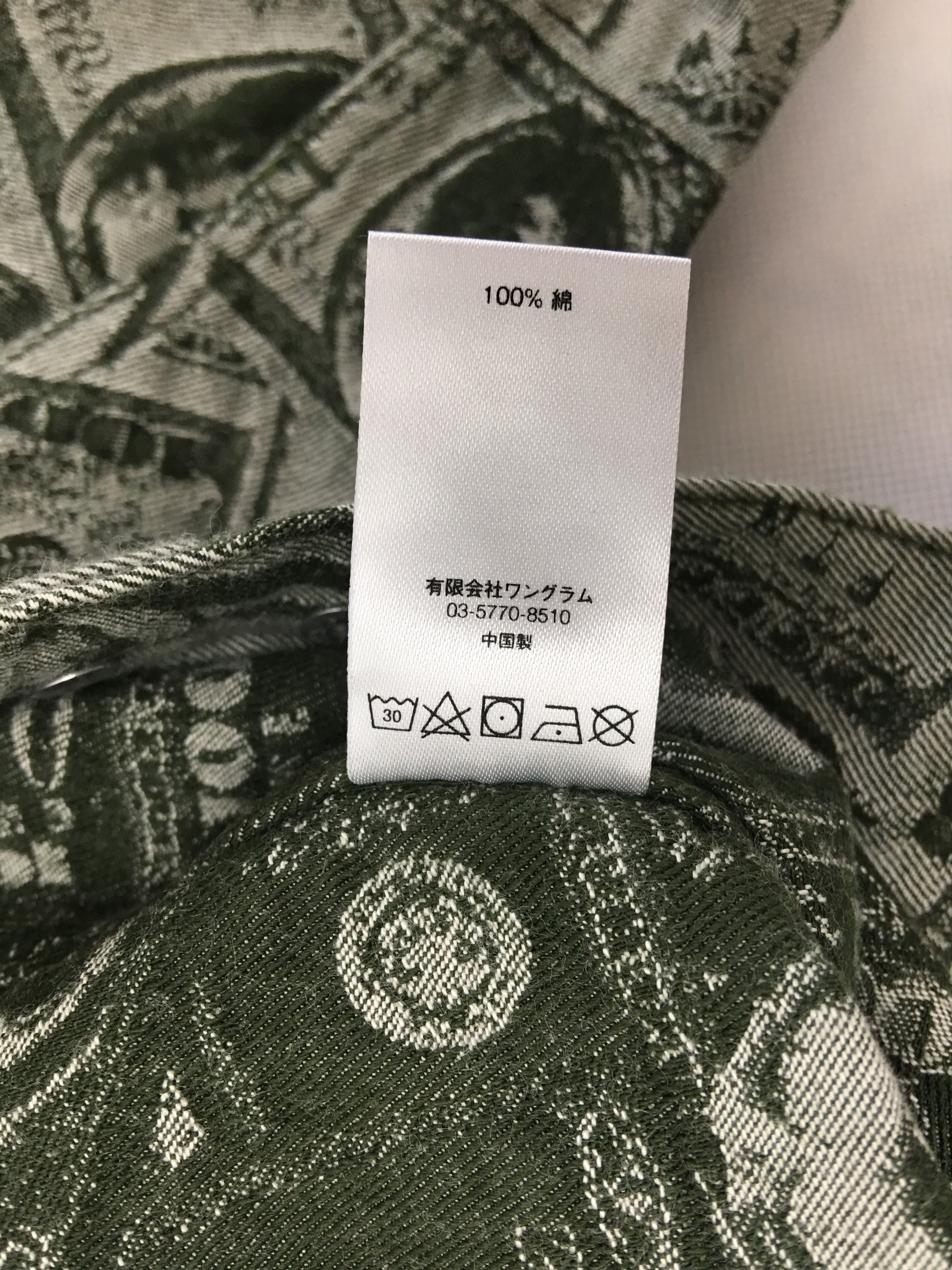 Supreme Supreme 100 Dollar Bill Trucker Jacket Green Large 2017F/W Size US L / EU 52-54 / 3 - 10 Thumbnail