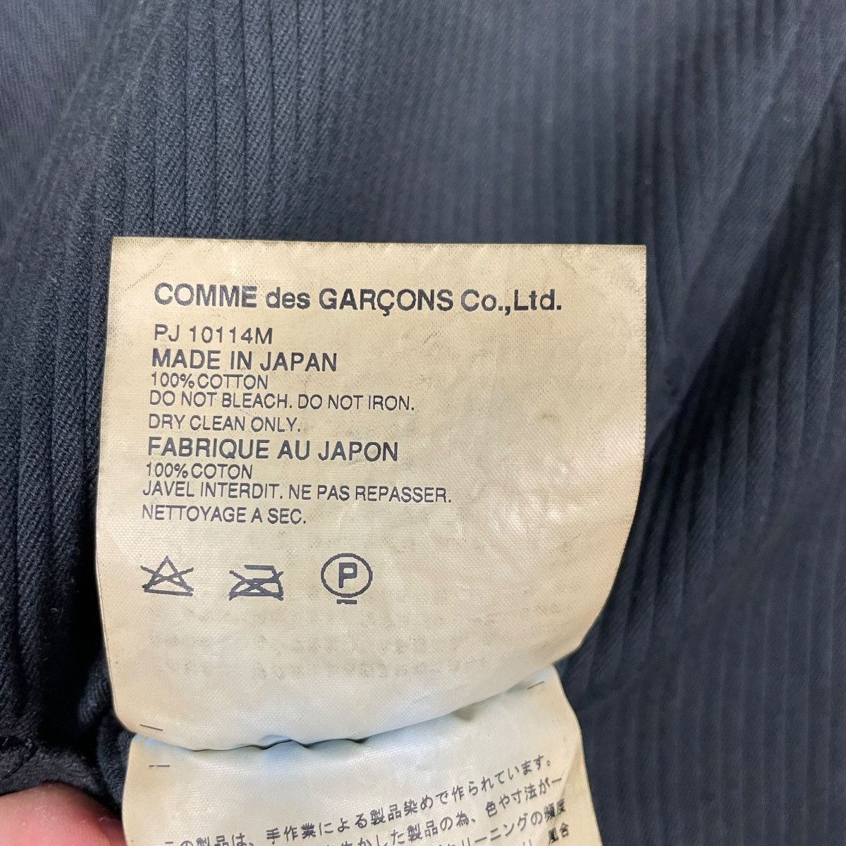 Comme des Garcons Homme Plus Vtg AD2000 Comme Des Garcons Homme Plus Jacket Size US M / EU 48-50 / 2 - 17 Thumbnail