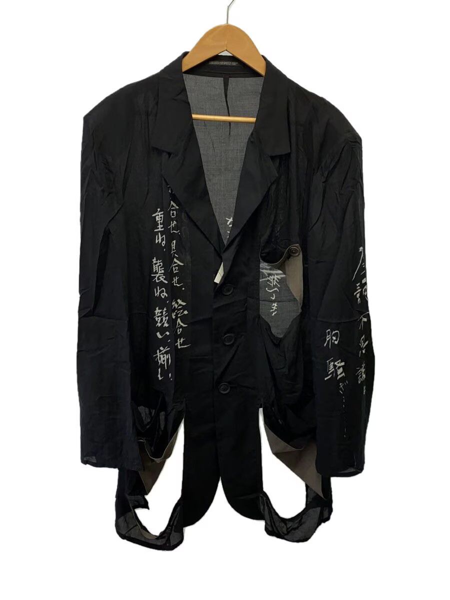 Yohji Yamamoto YOHJI YAMAMOTO POUR HOMME/MODAL LAWN PRINTED JACKET Size US M / EU 48-50 / 2 - 1 Thumbnail