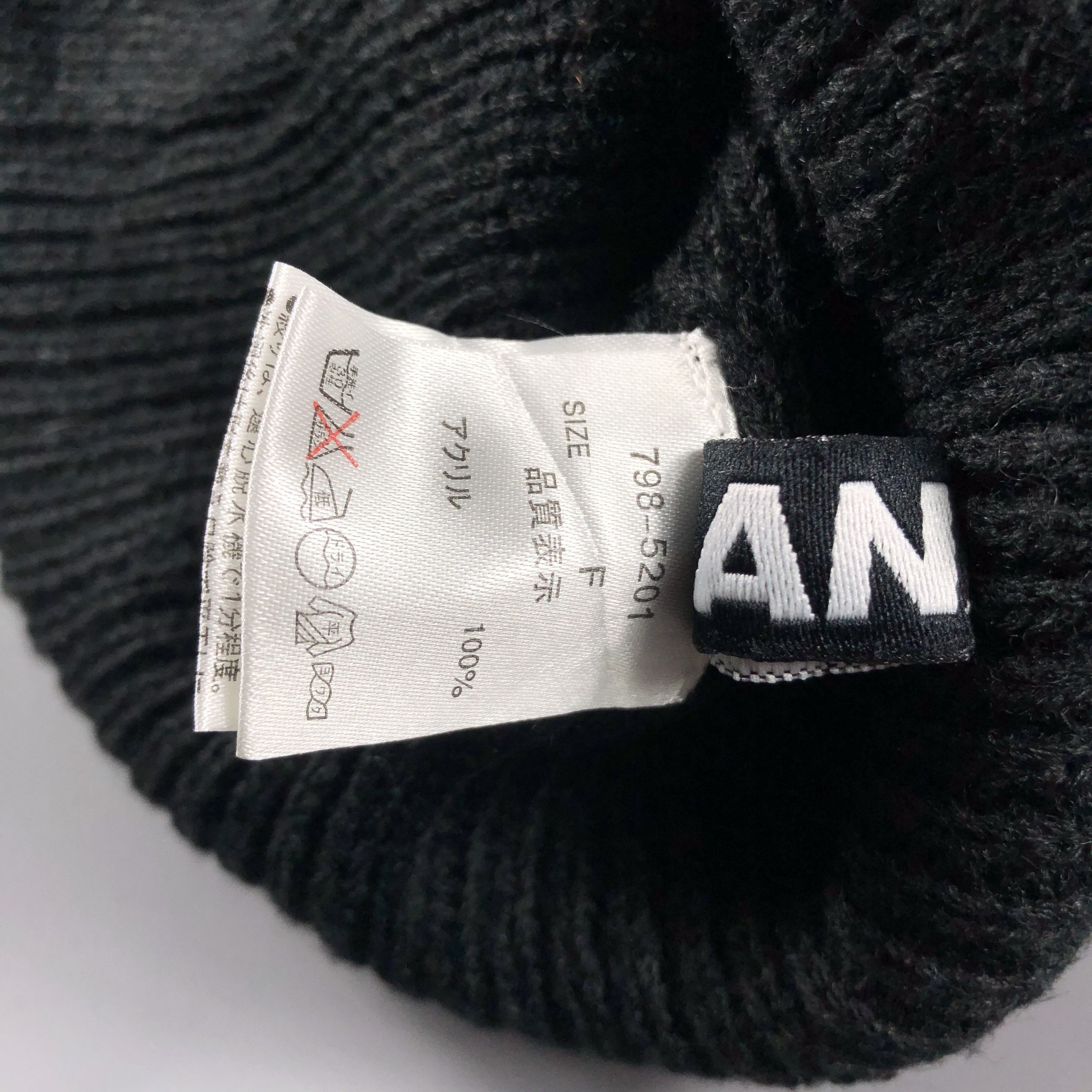 Japanese Brand × Vintage Womens Anap Beanie Snow Hat Snow Cap -D560 Size ONE SIZE - 7 Thumbnail