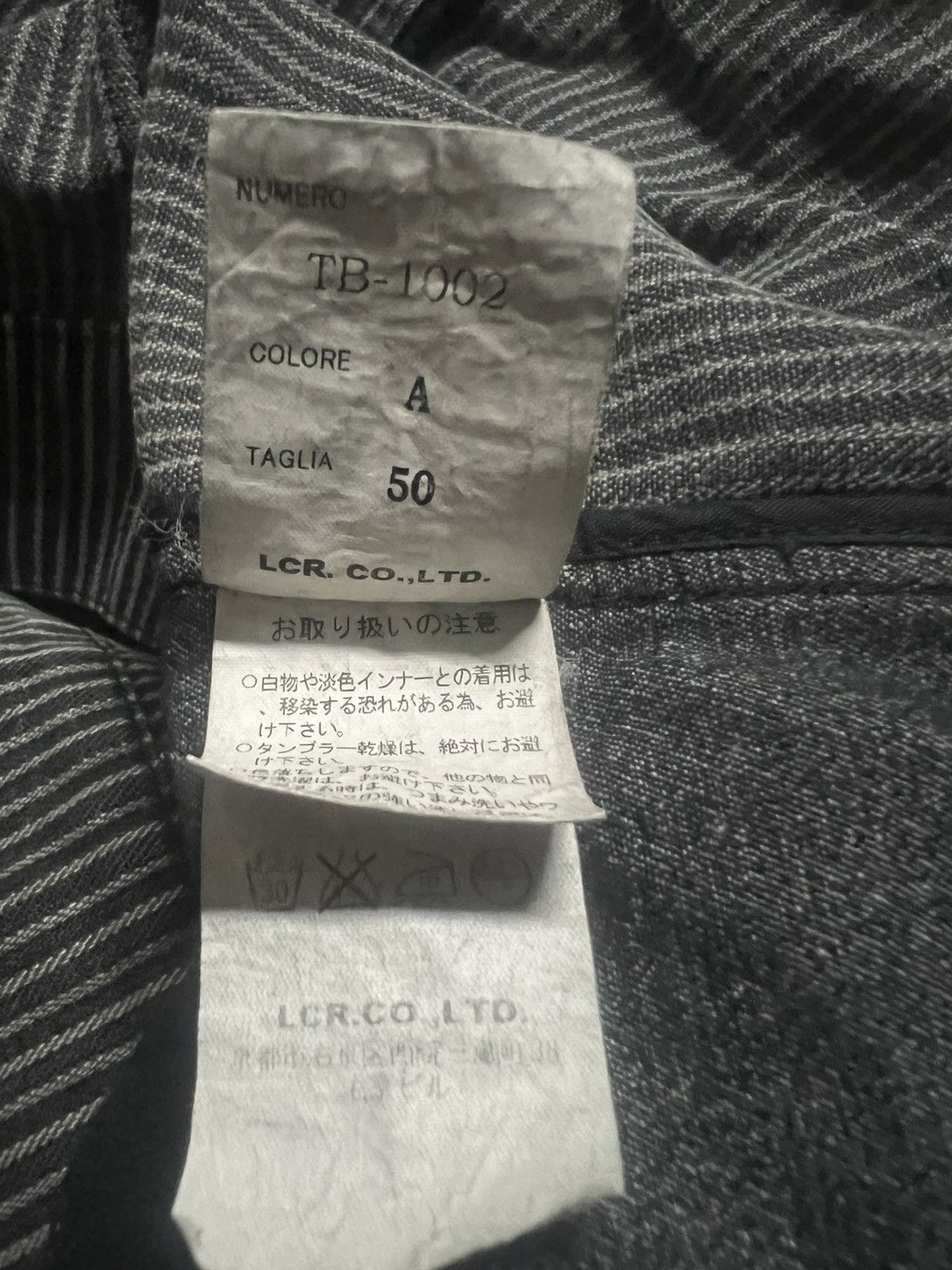 Japanese Brand Tr’ Compo Vintage Men’s Workwear Jackets Size US M / EU 48-50 / 2 - 10 Thumbnail