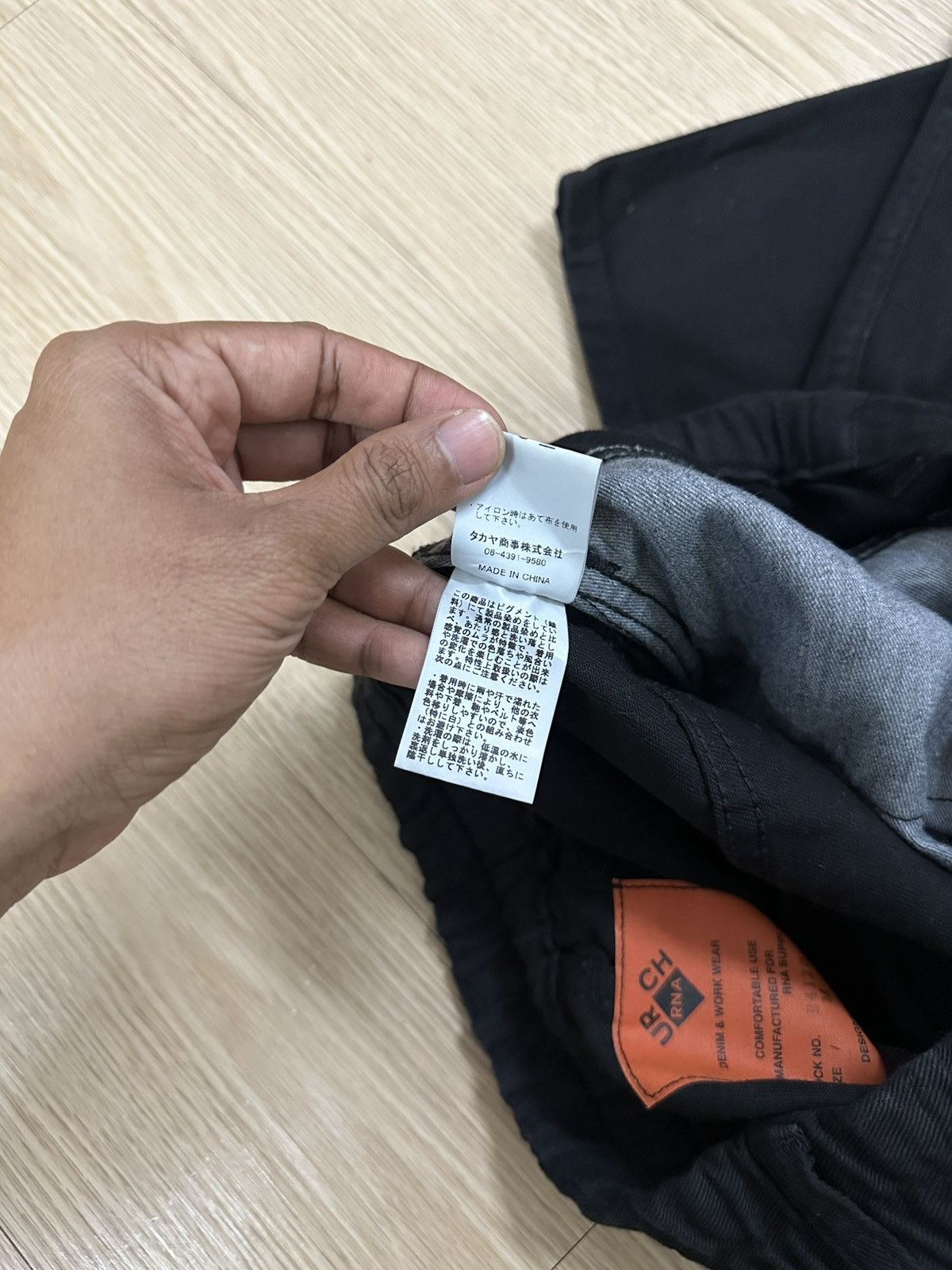 If Six Was Nine × Japanese Brand × Seditionaries Rare Beautiful RNA Supply Union Made Denim Work Wear Pants Size US 30 / EU 46 - 8 Thumbnail
