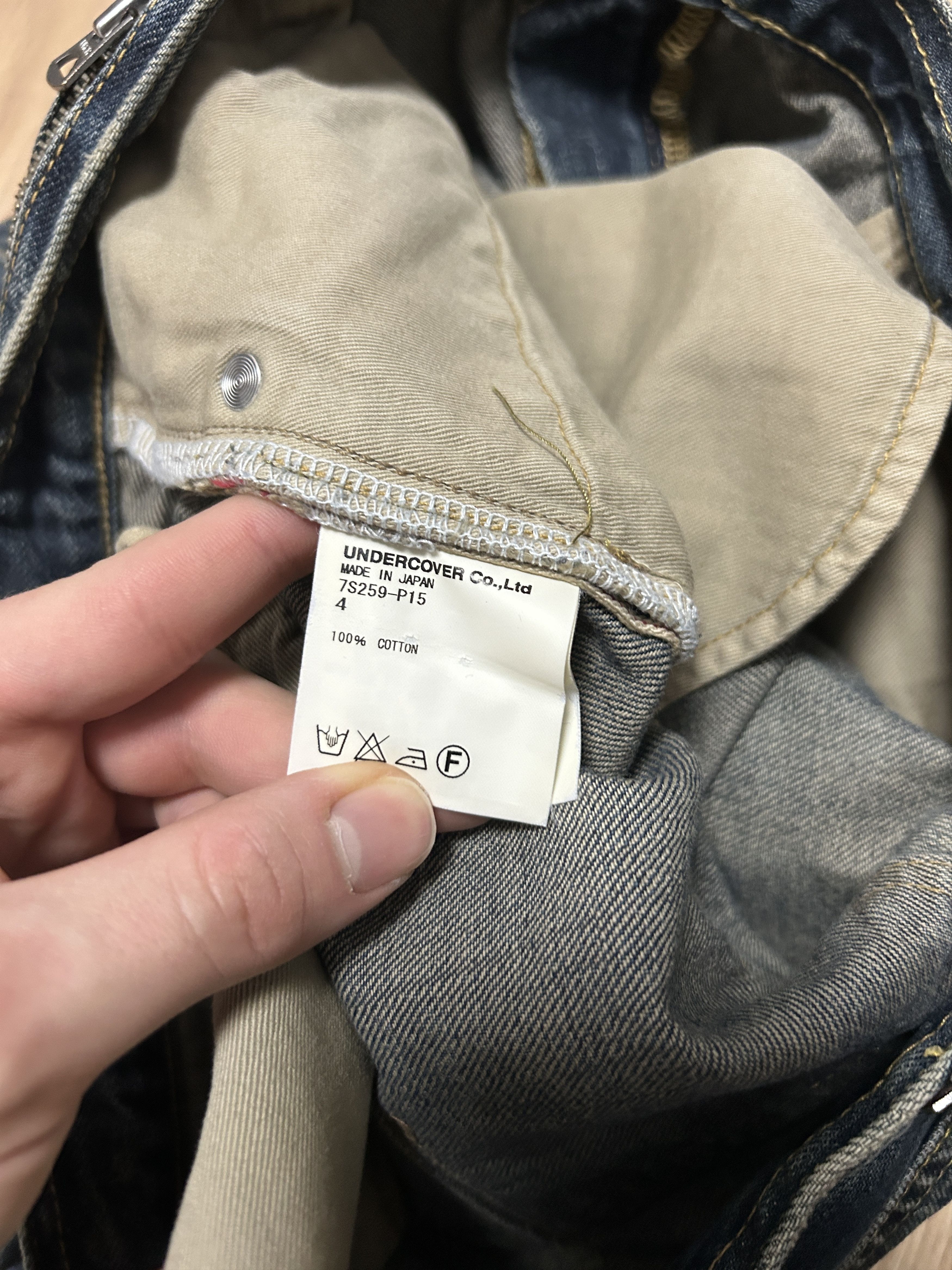 Undercover Undercover ss07 "Purple" Chaos Zipper Jeans Size US 34 / EU 50 - 4 Thumbnail