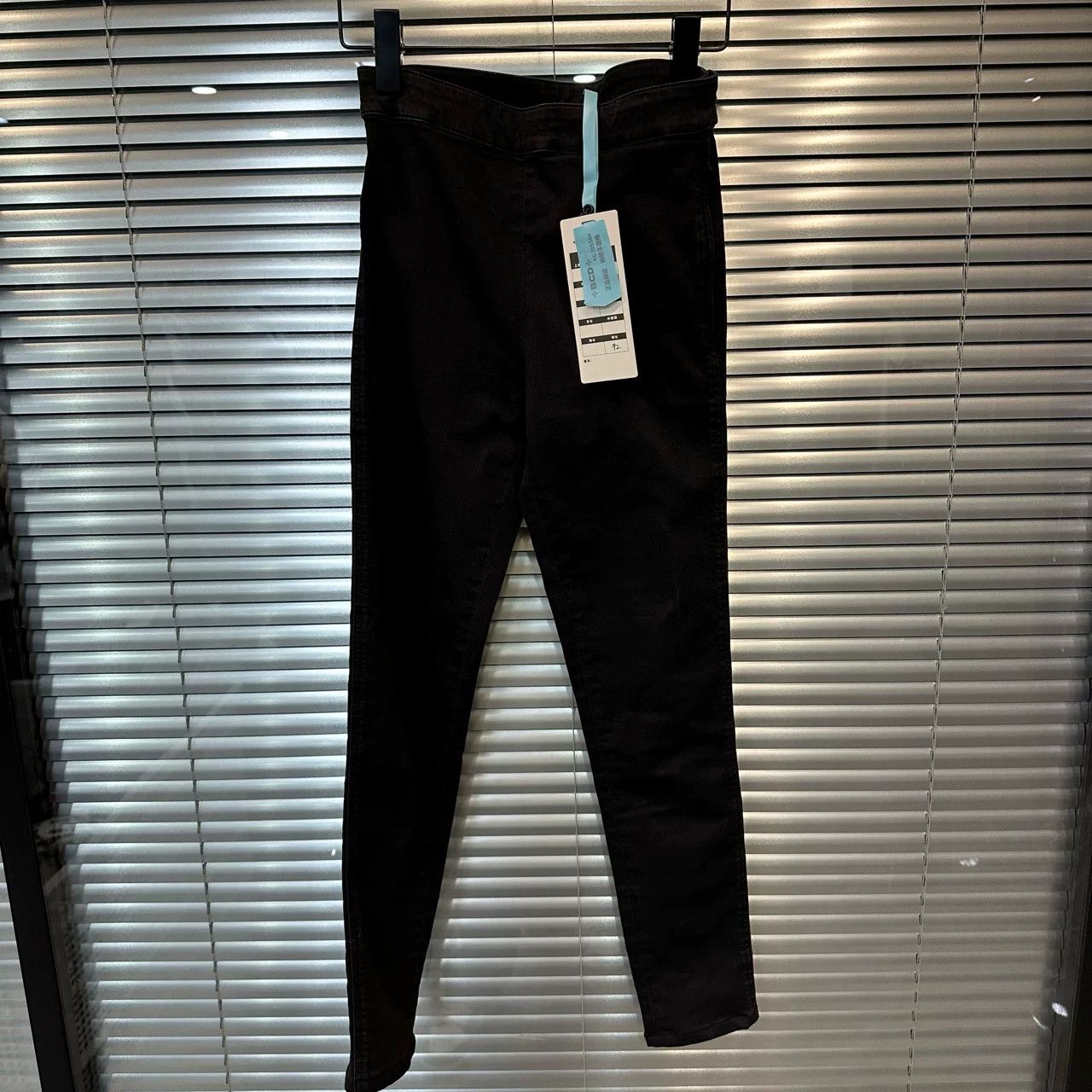 Prada PRADA Black Pencil Leggings Size 25" / US 0 / IT 36 - 1 Thumbnail