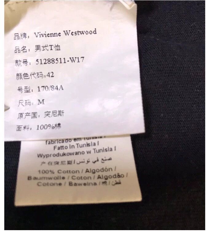 Vivienne Westwood Vivienne Westwood Handmade planet embroidered black short Size M / US 6-8 / IT 42-44 - 5 Thumbnail