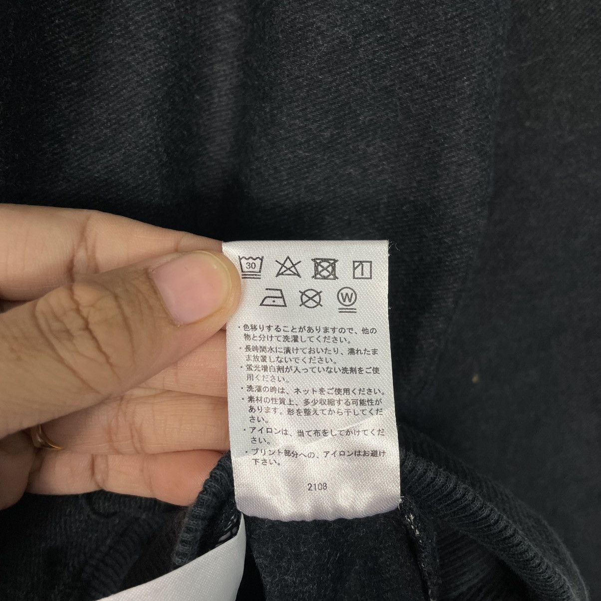 Japanese Brand Japanese Brand Taras Boulba Pullover Hoodie Size US XS / EU 42 / 0 - 18 Thumbnail