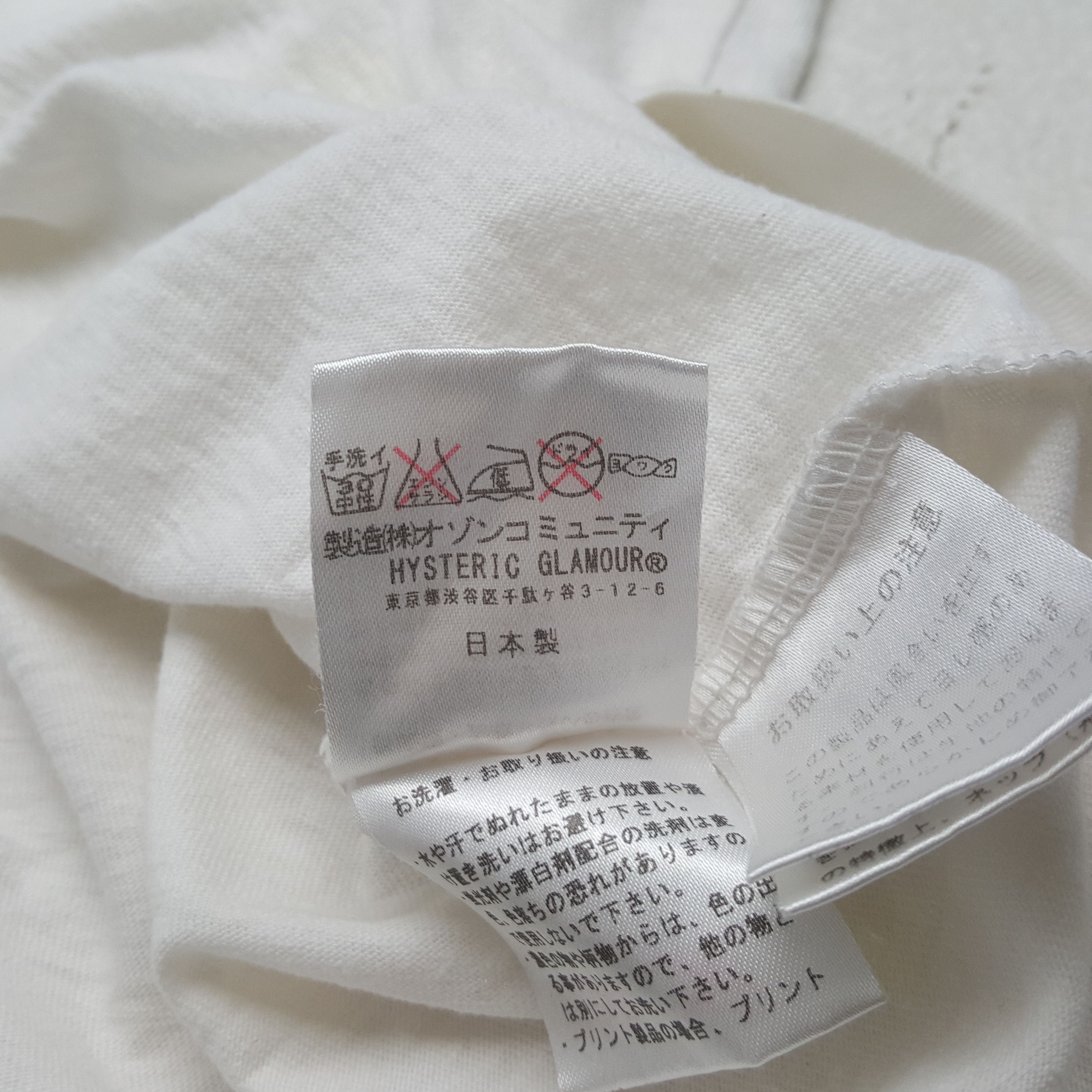 Hysteric Glamour Hysteric Glamour Japanese Brand Tshirt RR8 Size US M / EU 48-50 / 2 - 6 Thumbnail