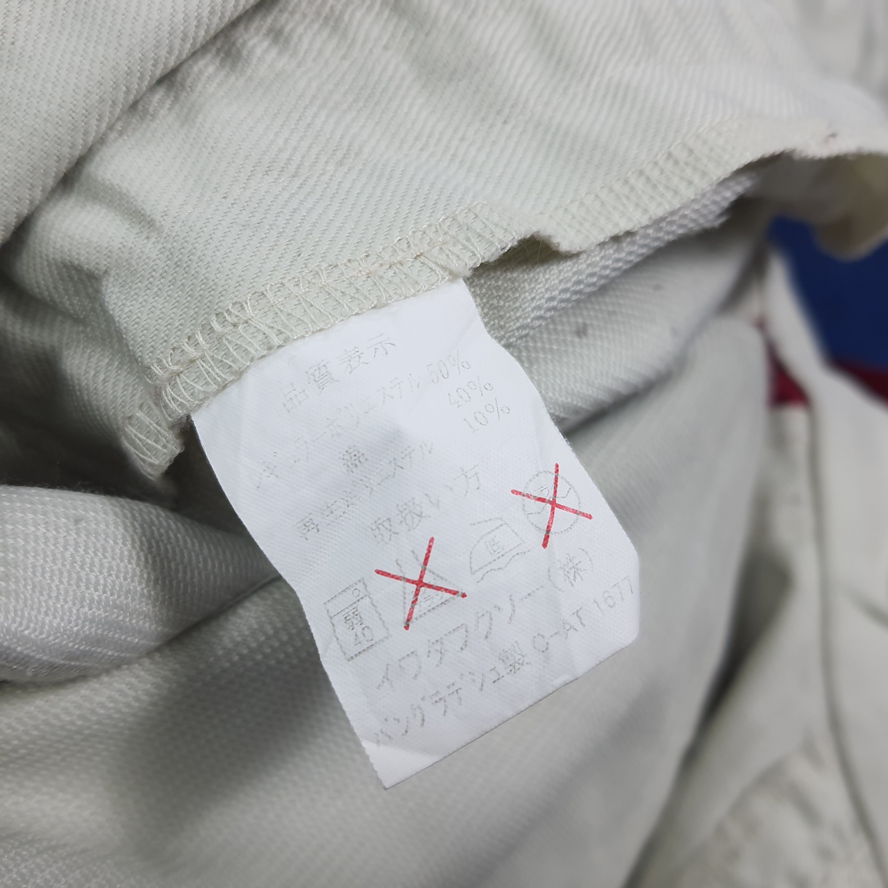 Japanese Brand Vintage Toyota Tecno Mechanic Overalls Jumpsuit Japan C279N8 Size US M / EU 48-50 / 2 - 8 Thumbnail