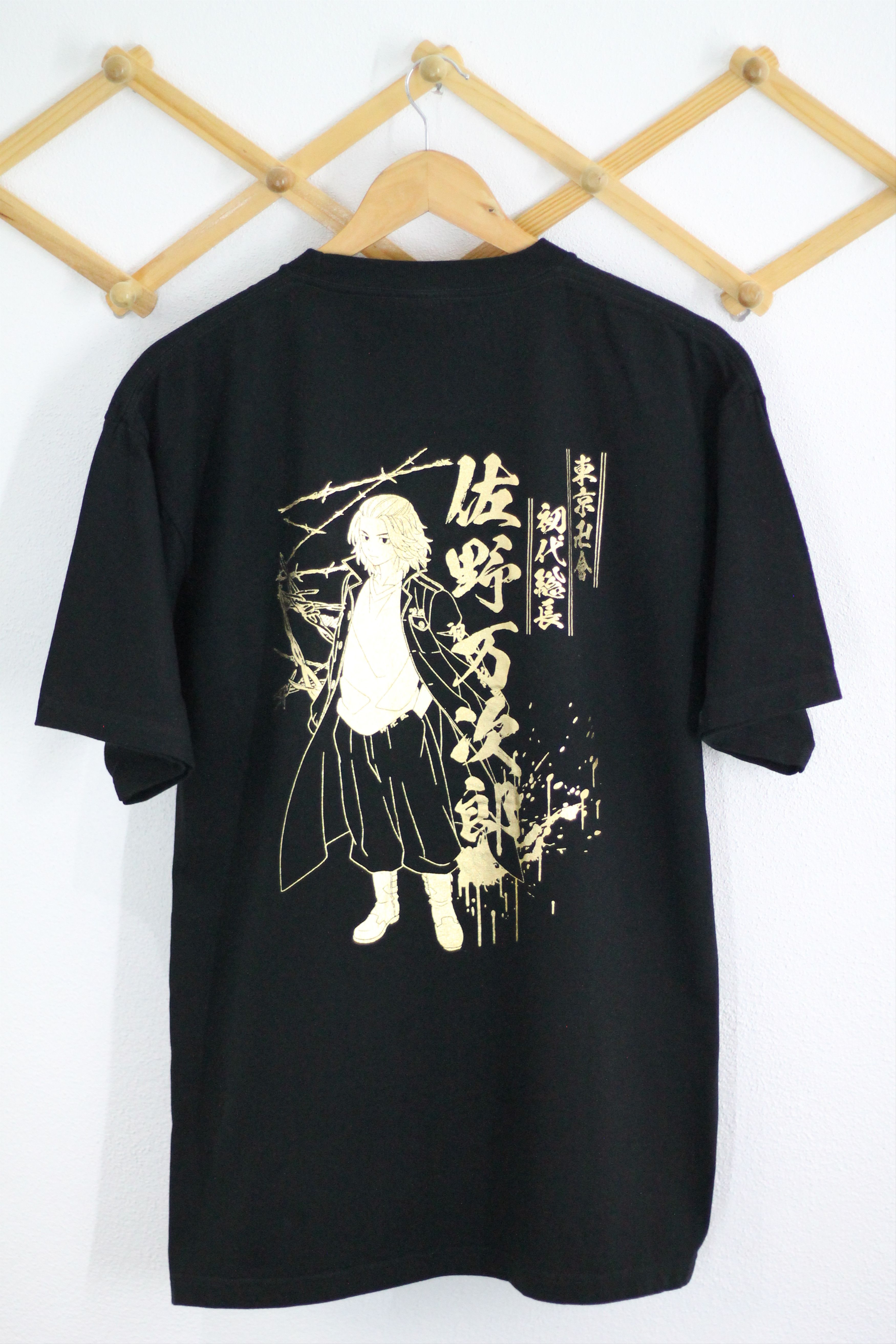 RARE! MANJIRO 