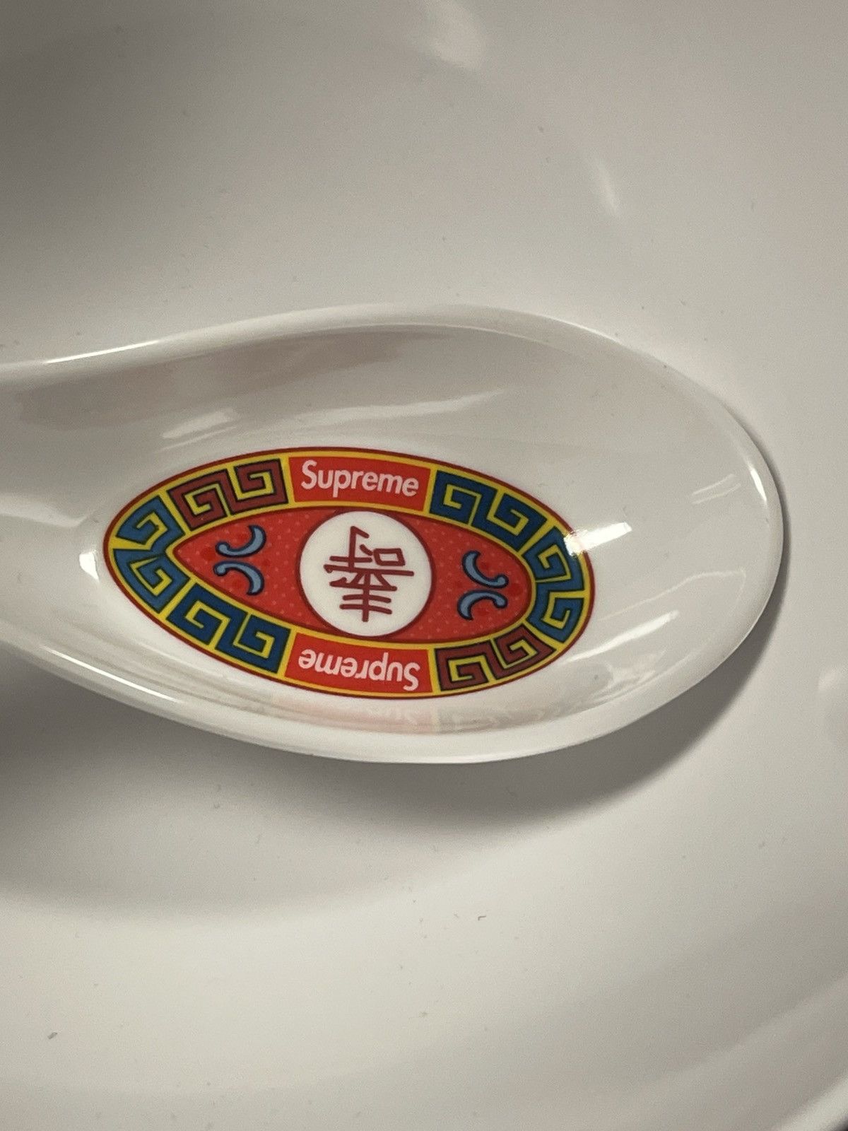 Supreme Longevity Soup Set ラーメン 丼 どんぶり 16 a/w BOX 2016 FW