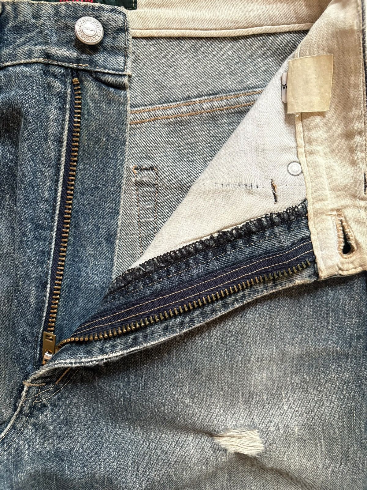 Designer × Katharine Hamnett London Vintage Katharine Mud Wash Distressed Ripped Bootcut Jeans Size 25" / US 0 / IT 36 - 10 Thumbnail