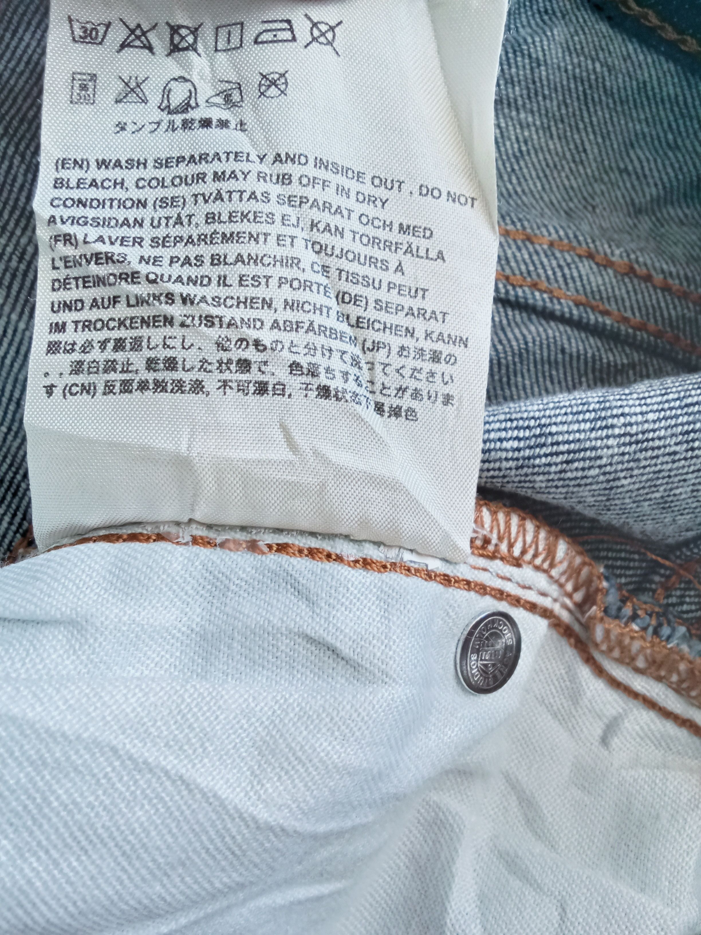 Acne Studios × Hysteric Glamour × If Six Was Nine Acne studios Size 32" / US 10 / IT 46 - 7 Thumbnail