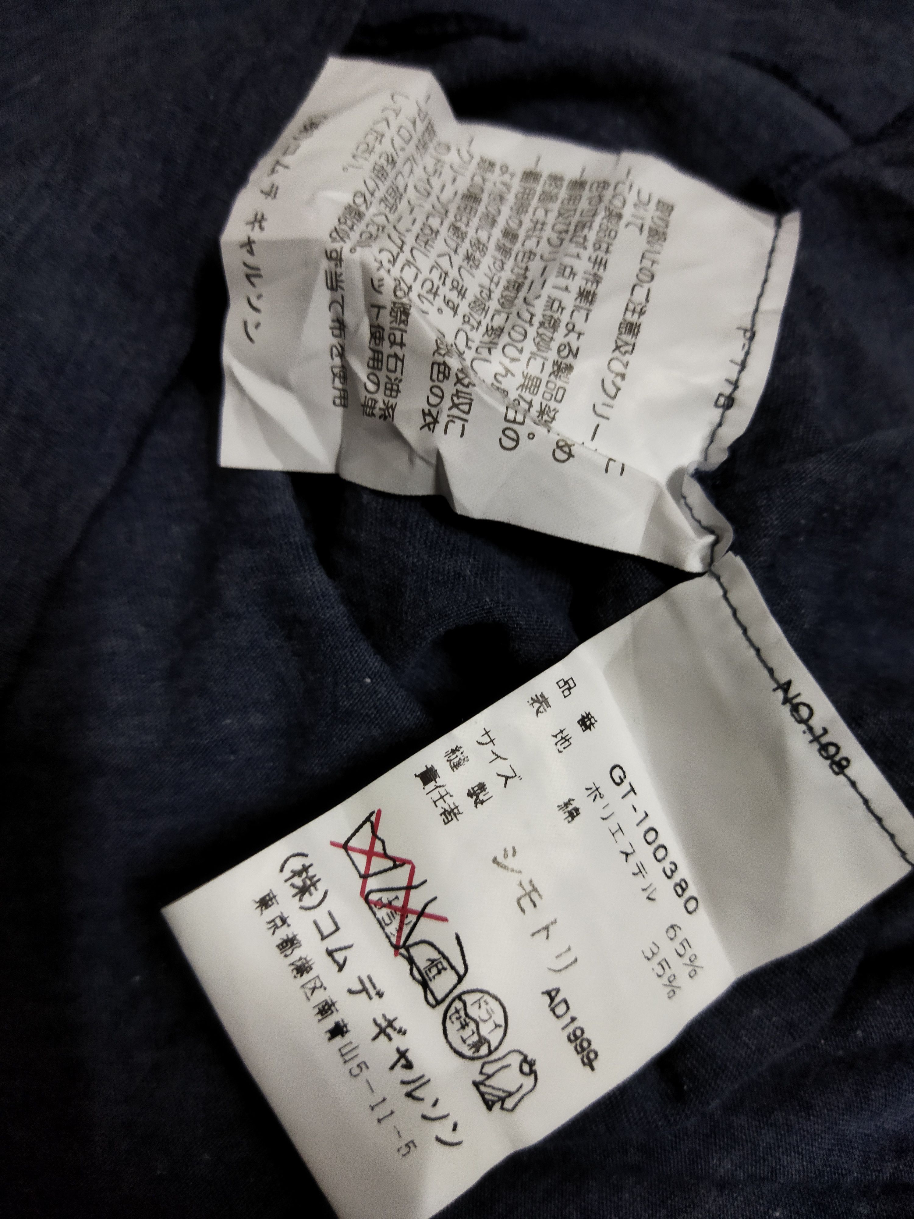 Comme des Garcons Vintage 1999 Comme Des Garçons Polo Tee Size US XXS / EU 40 - 3 Thumbnail