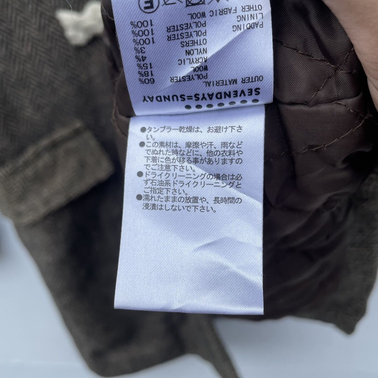 Harris Tweed 💥Vintage Harris Tweed Herringbone Long Coat Hooded Jacket Size US M / EU 48-50 / 2 - 9 Thumbnail