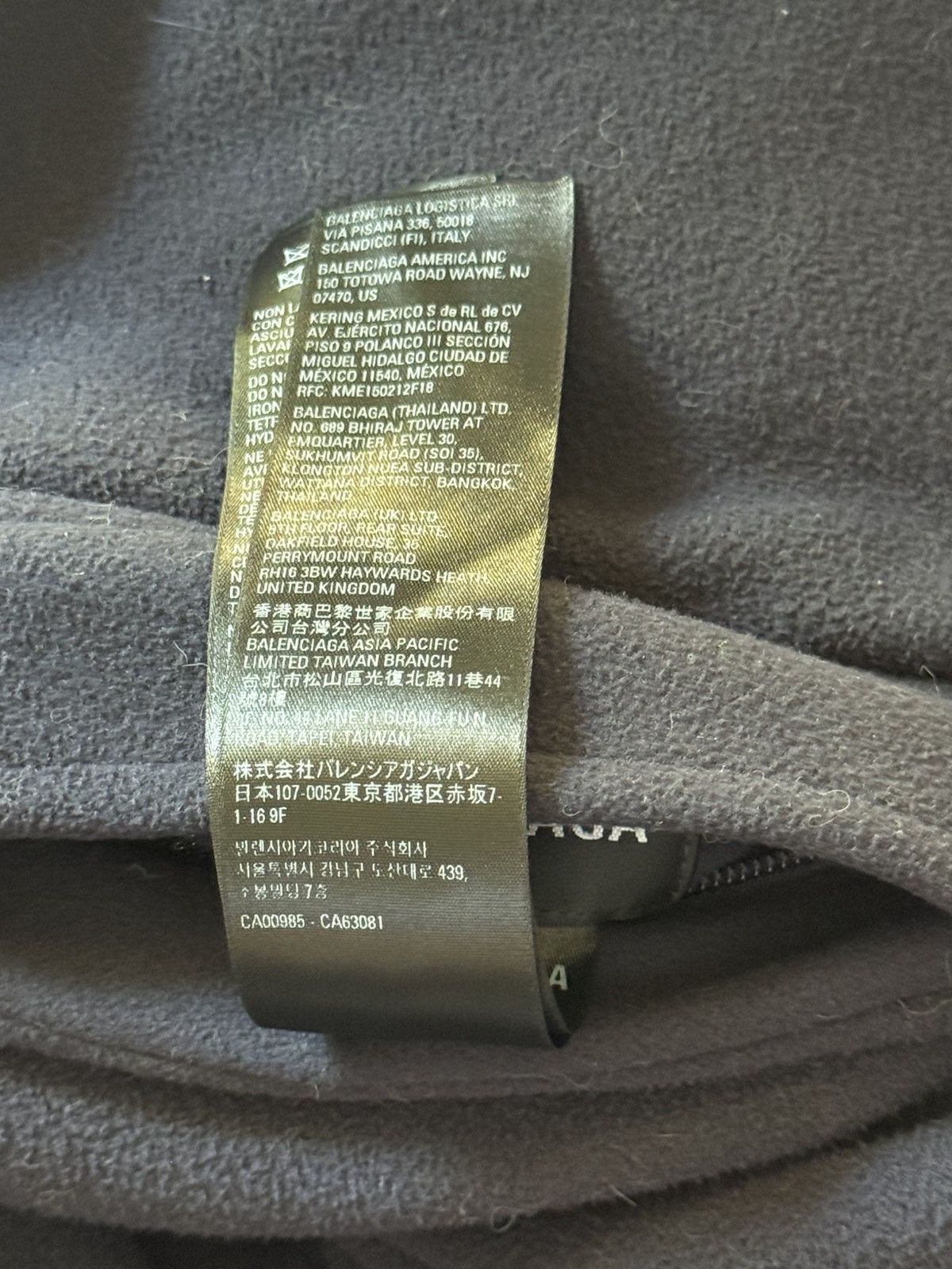 Balenciaga Balenciaga FW22 Lost Tape Reversible Fleece Puffer Jacket Size US M / EU 48-50 / 2 - 8 Thumbnail