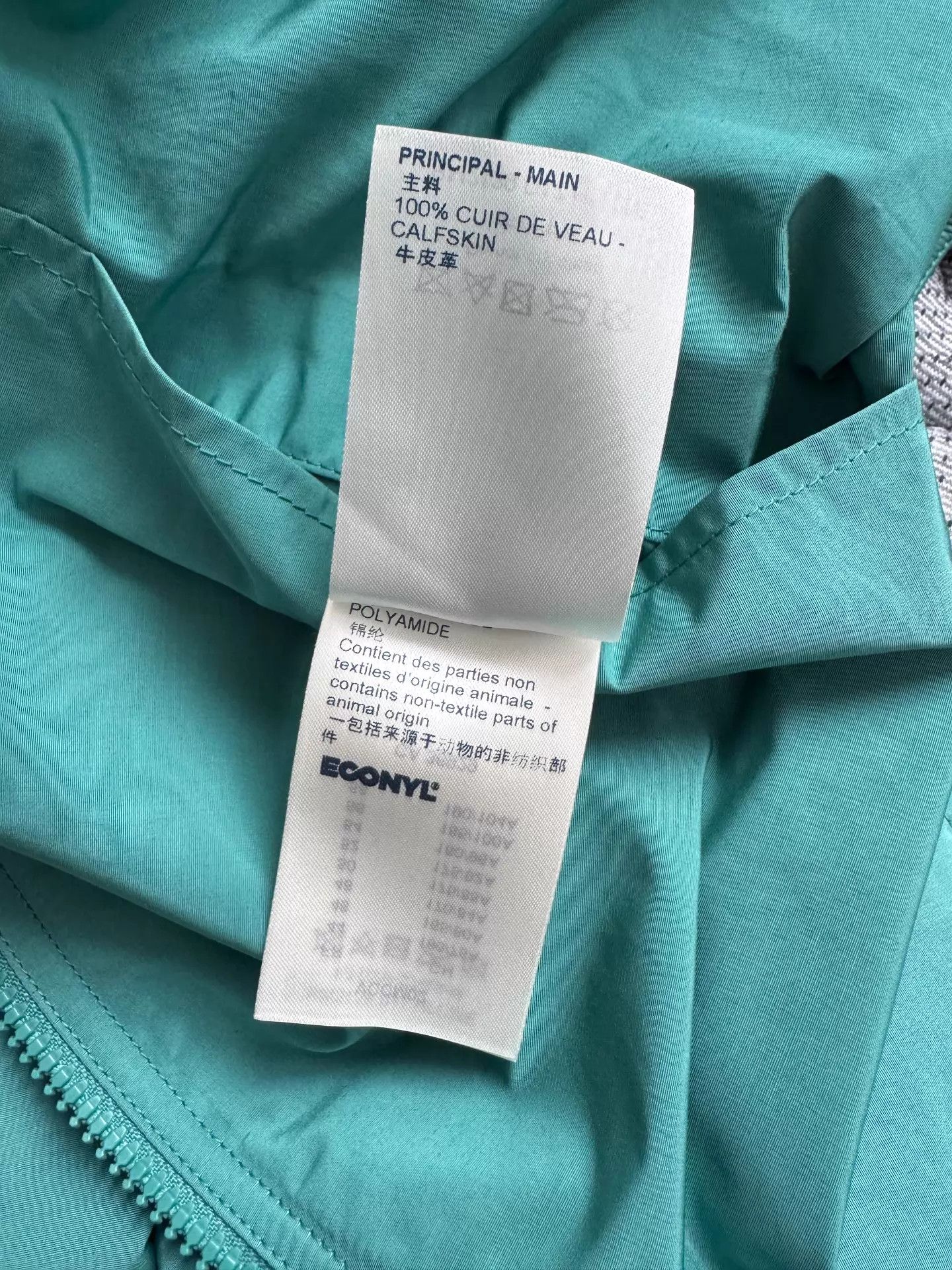 Louis Vuitton LV Maison Phantom Leather-Paneled Zip Hoodie 46 Size US S / EU 44-46 / 1 - 7 Thumbnail