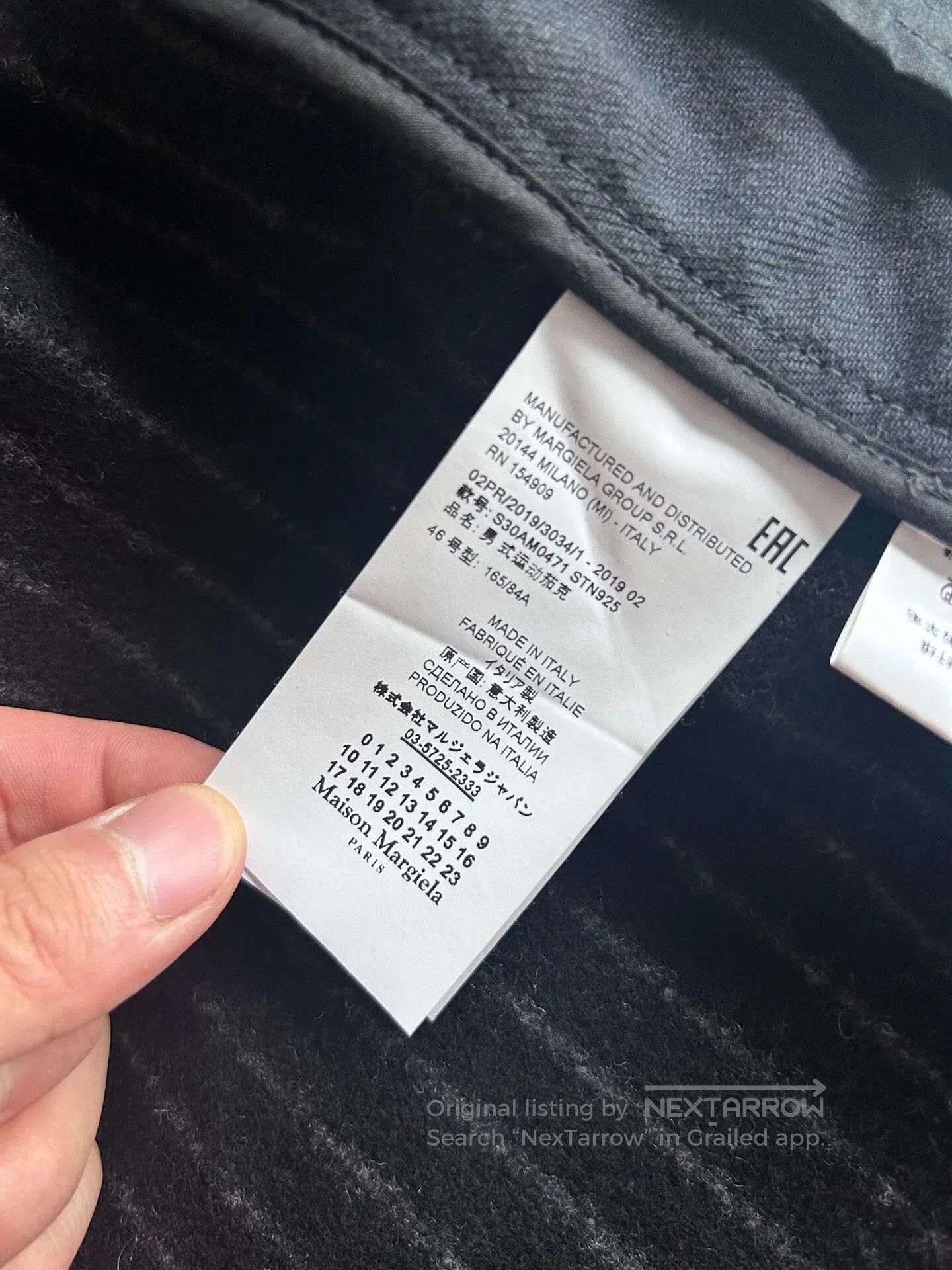 Maison Margiela Maison Margiela Reversible Biker Jacket. Size US S / EU 44-46 / 1 - 5 Thumbnail