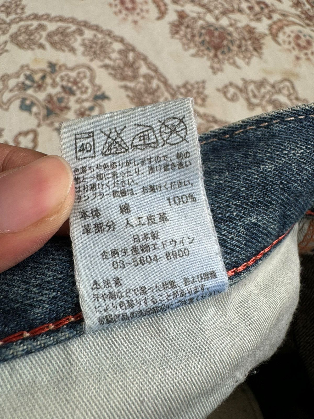 Edwin Vintage Edwin Exclusive Distressed faded Jeans Size US 36 / EU 52 - 18 Thumbnail