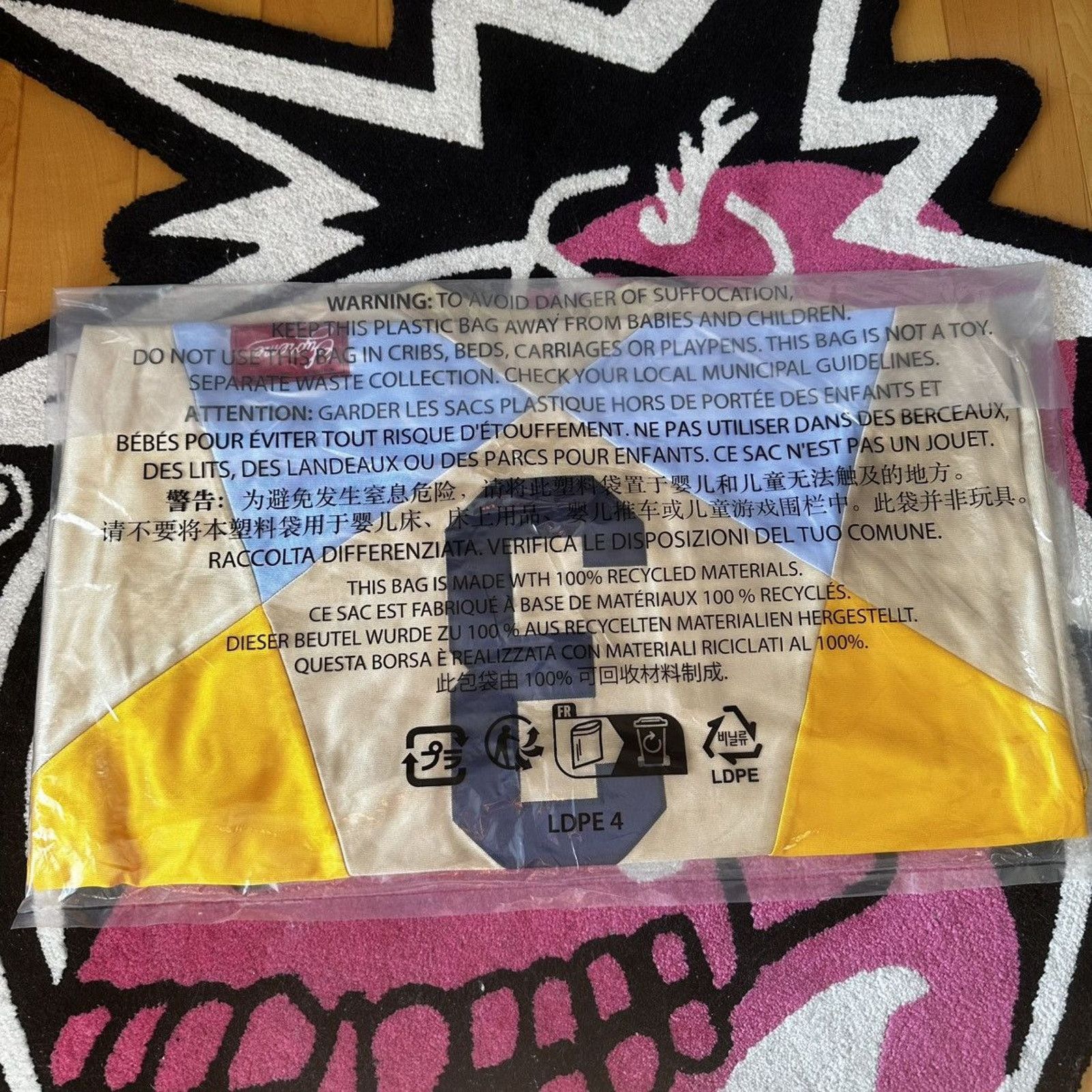 Supreme Supreme Star Football Jersey Gold – Size XL – Brand New Size US XL / EU 56 / 4 - 3 Thumbnail