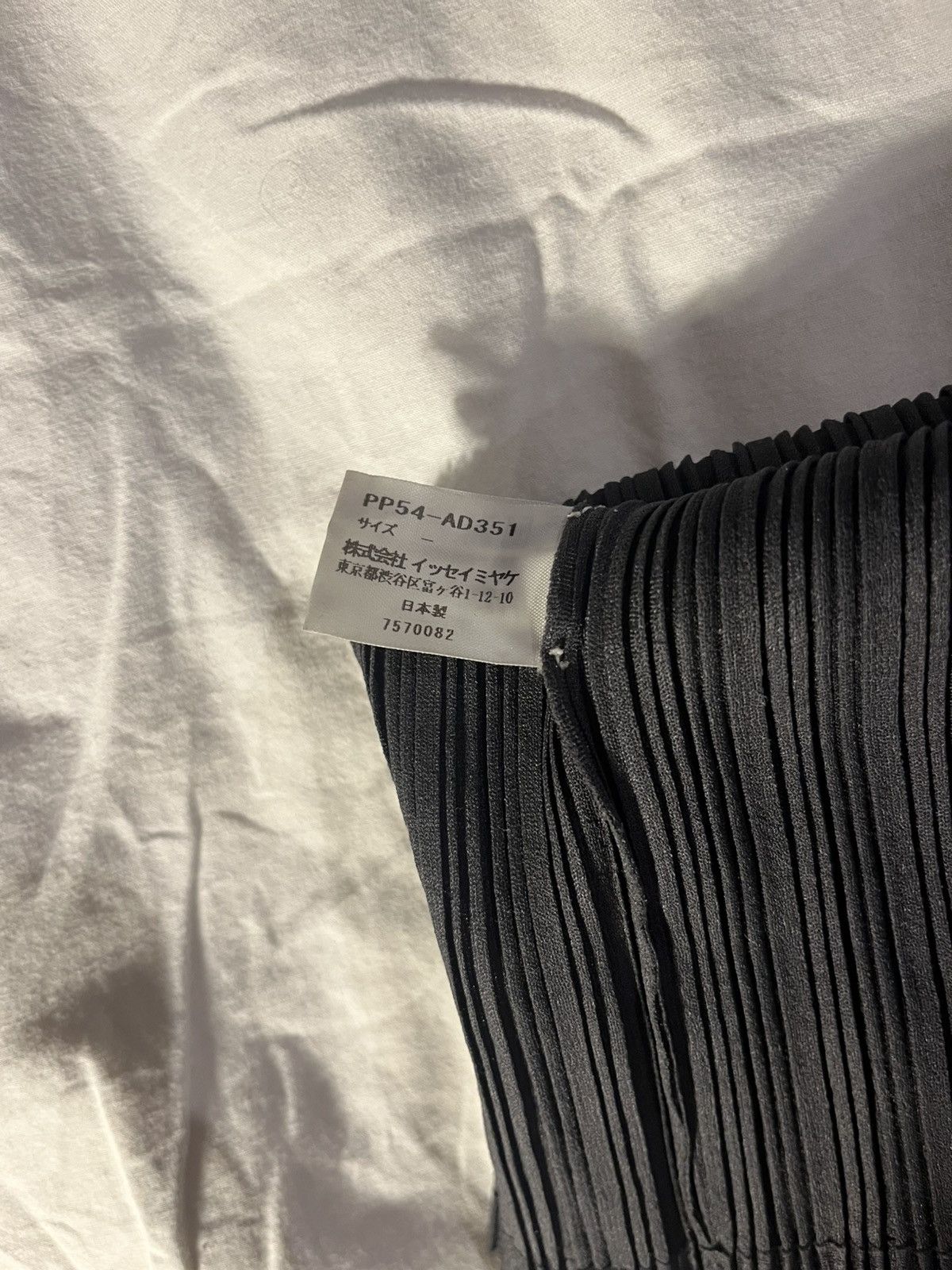 Pleats Please Issey Miyake Issey Miyake Pleats Please neck warmer/hat/snood Size ONE SIZE - 4 Thumbnail