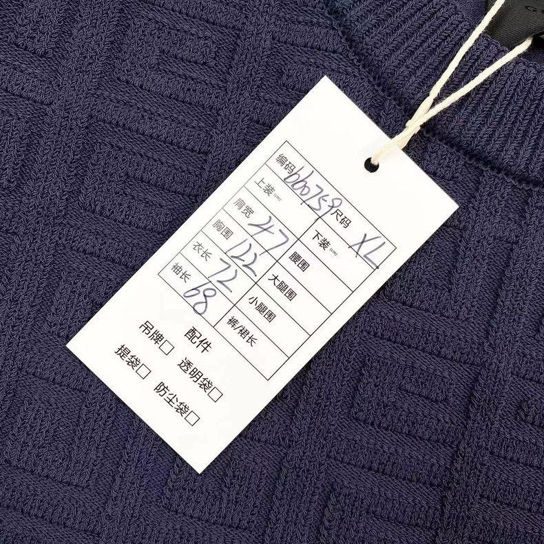 Givenchy Givenchy Embossed Logo All-Over Print Sweater 2506-Nextarro Size US XL / EU 56 / 4 - 6 Thumbnail