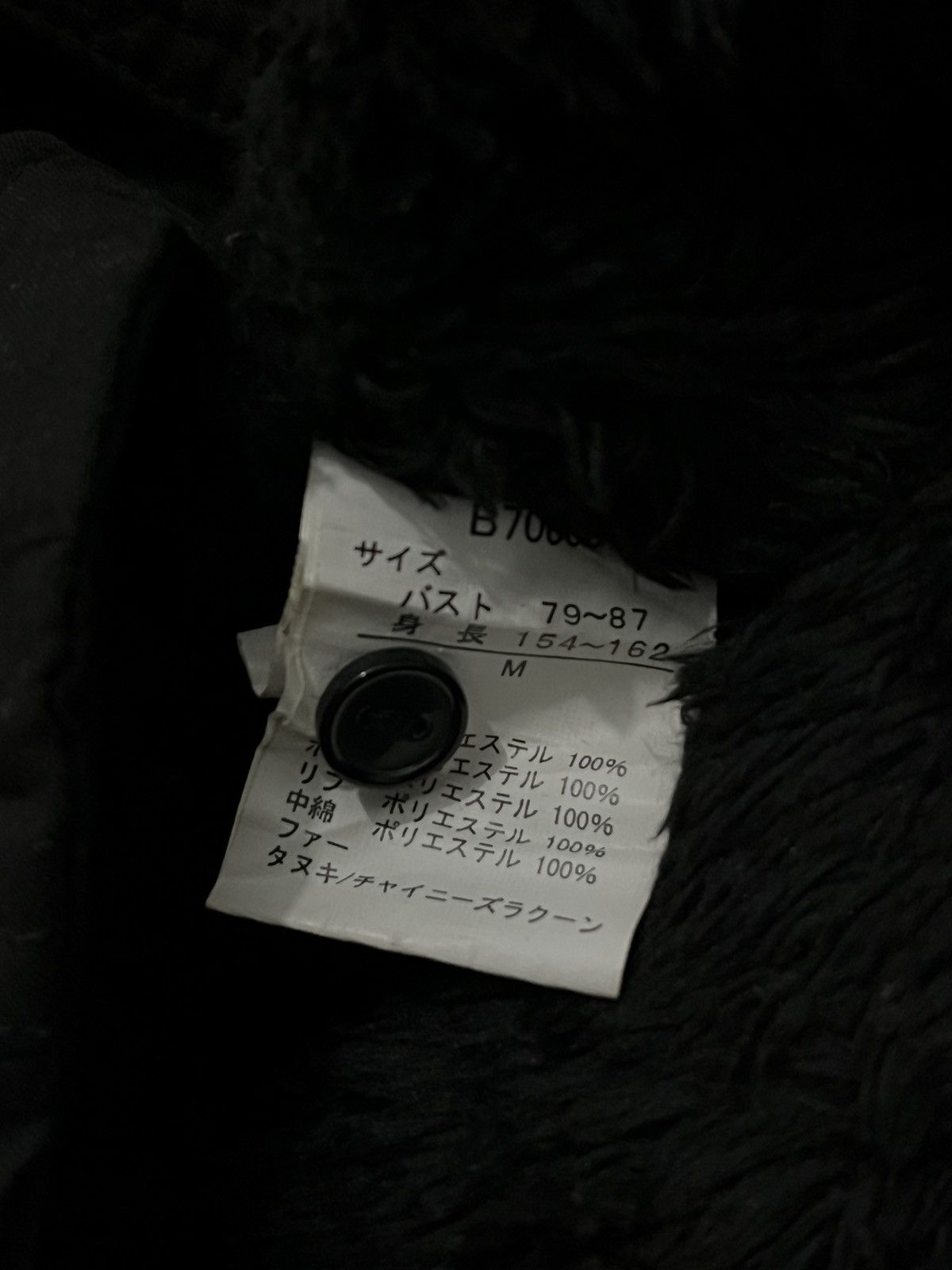 Japanese Brand Vintage Japanese Durer Multi Pocker Gothic Fur Hood Jacket Size US M / EU 48-50 / 2 - 8 Thumbnail