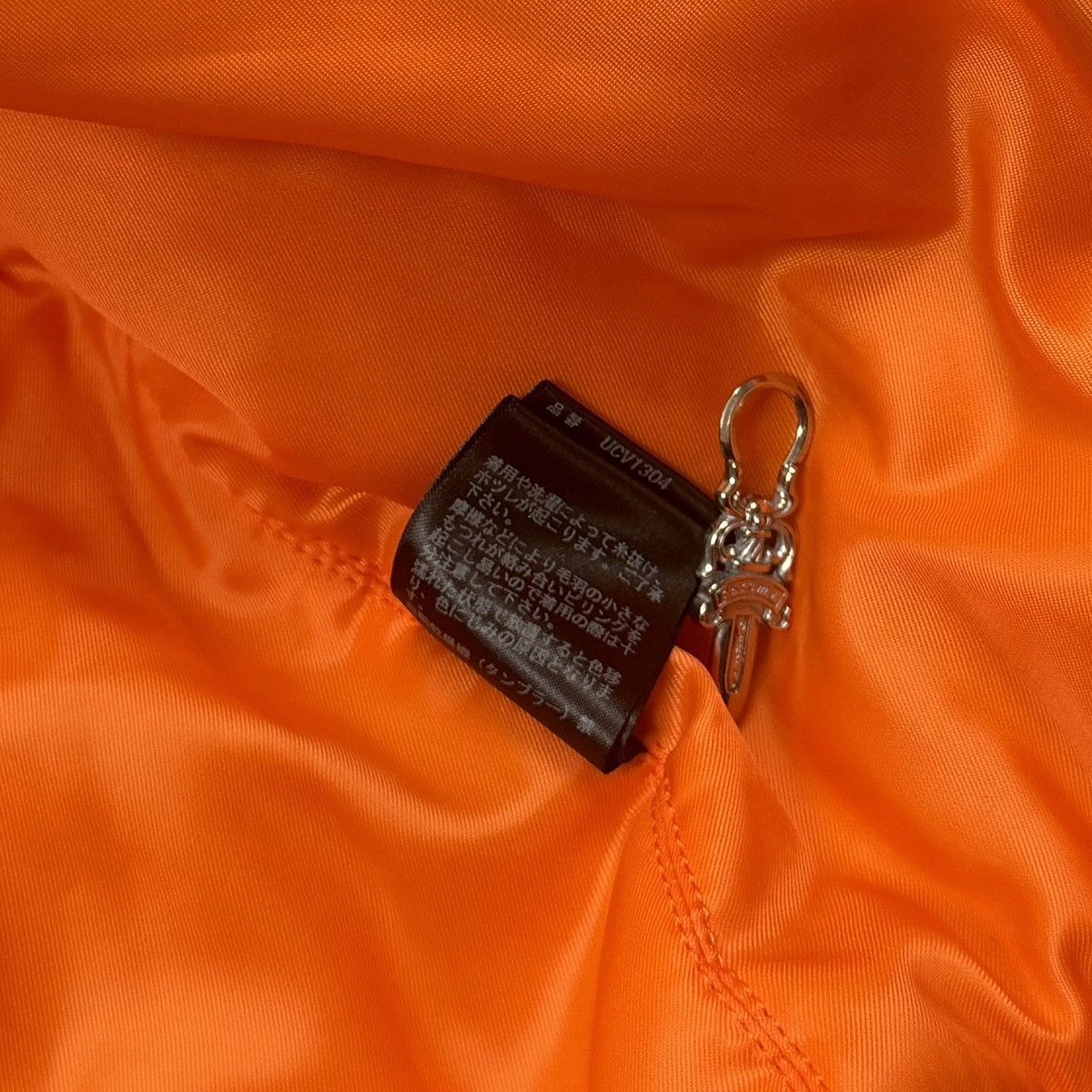 Undercover FW18 MA-1 Layered Hooded Bomber Jacket Size US M / EU 48-50 / 2 - 7 Thumbnail