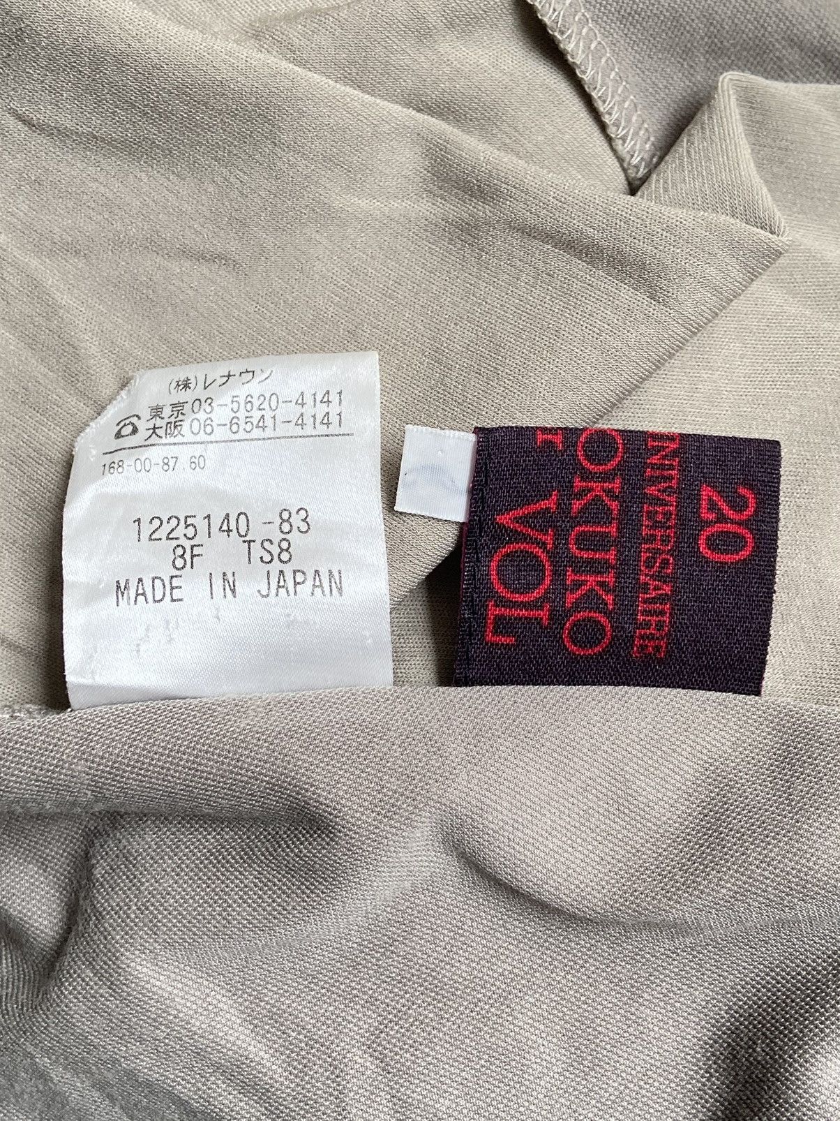 Designer × Japanese Brand TOKUKO 1er VOL Long Sleeve T-shirt Size US L / EU 52-54 / 3 - 7 Thumbnail
